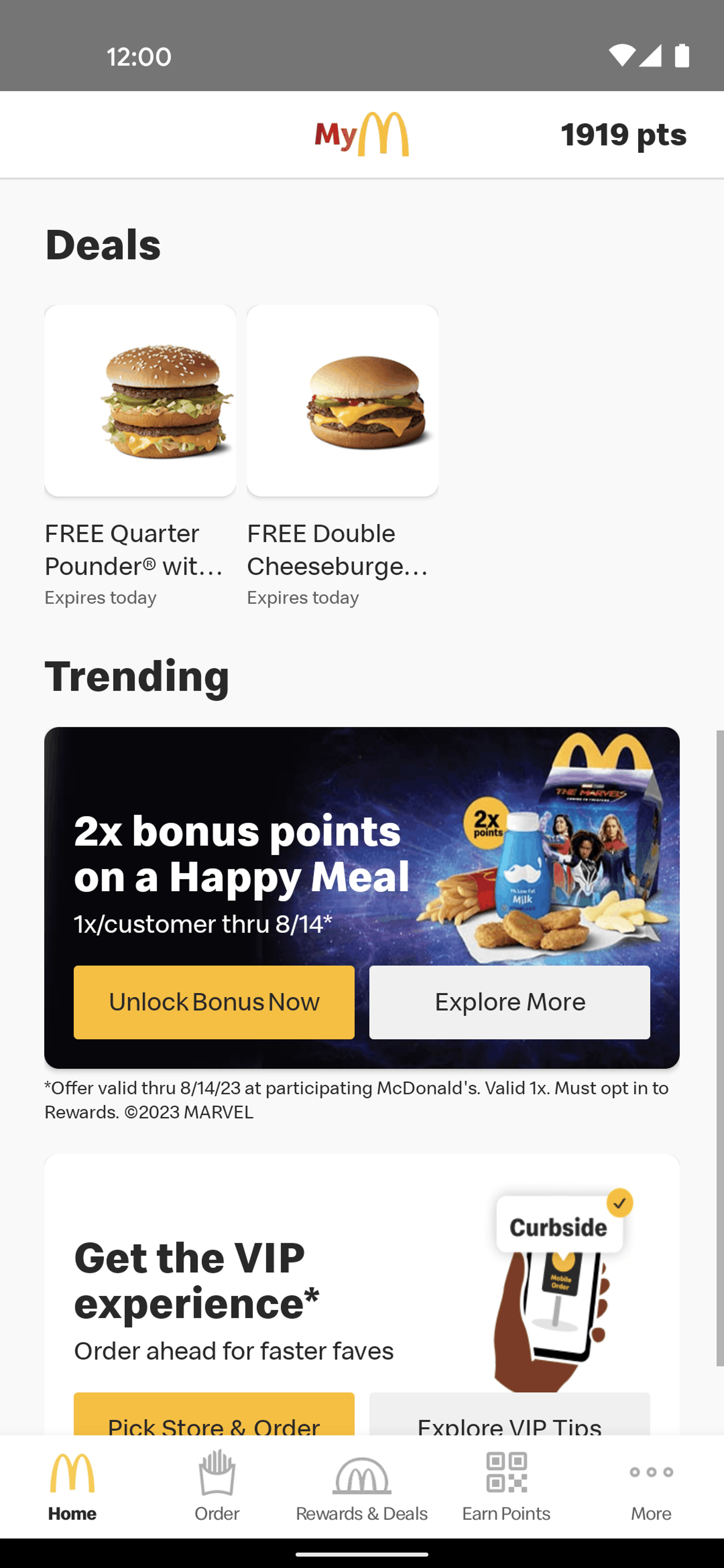McDonald's Android Food & Drink interface screenshot 19
