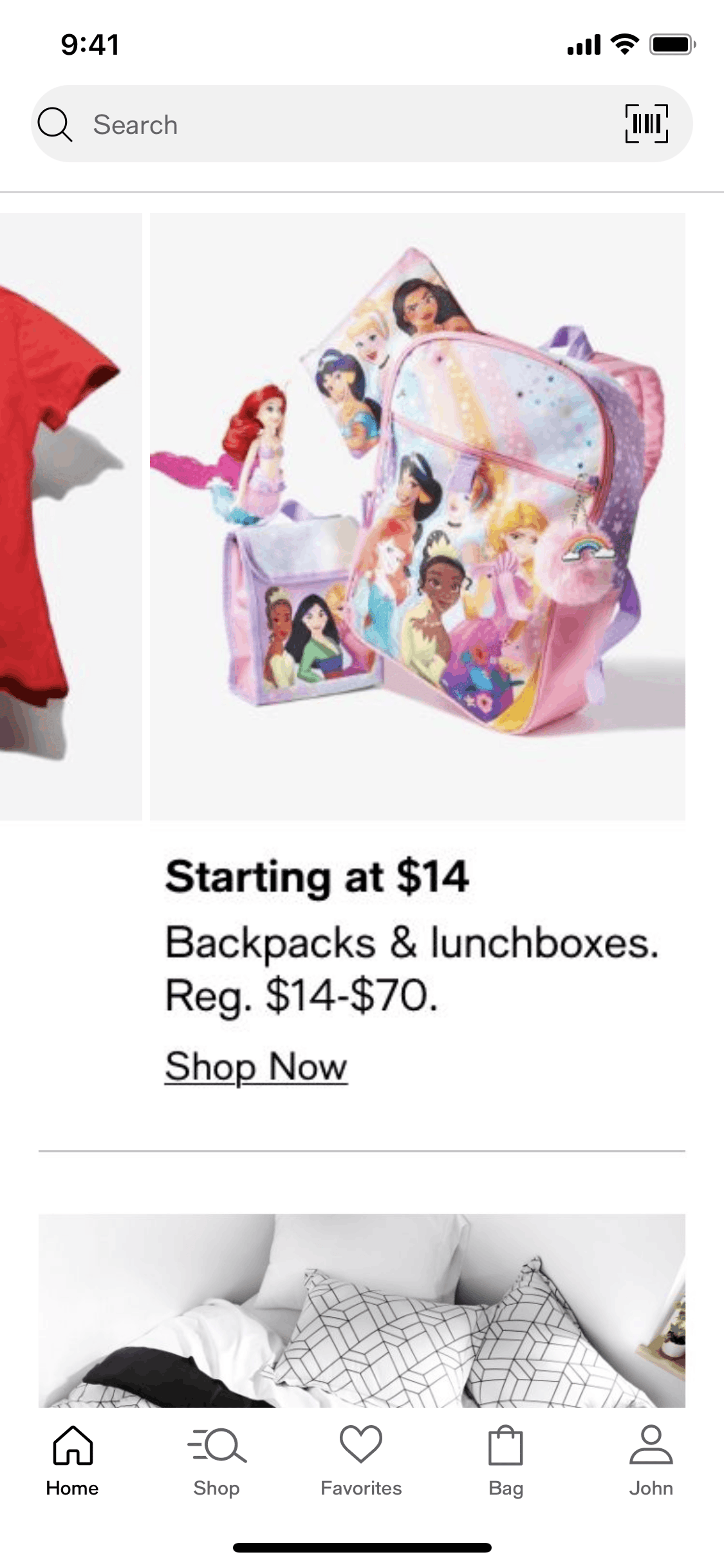 Macy's iOS Shopping interface screenshot 24