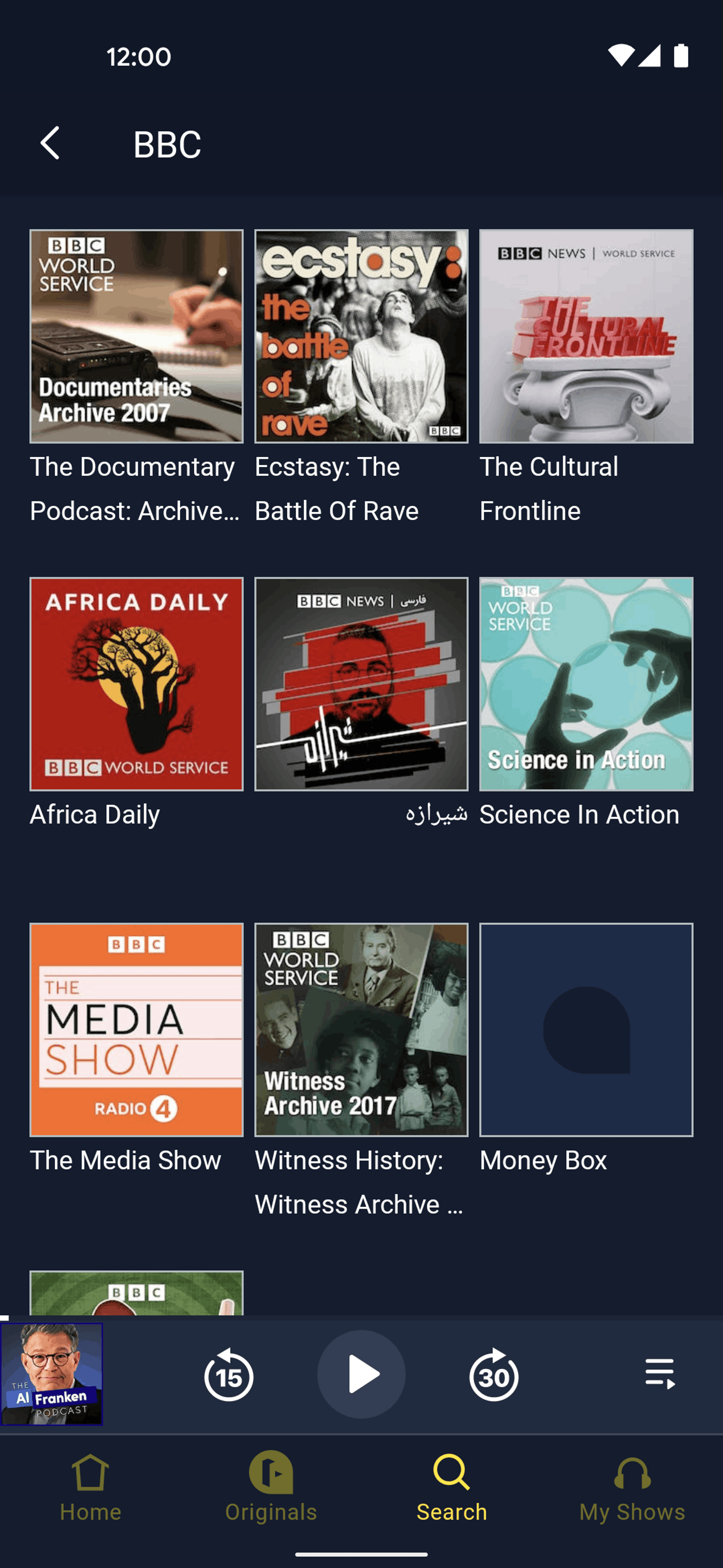 Luminary Android Entertainment interface screenshot 24
