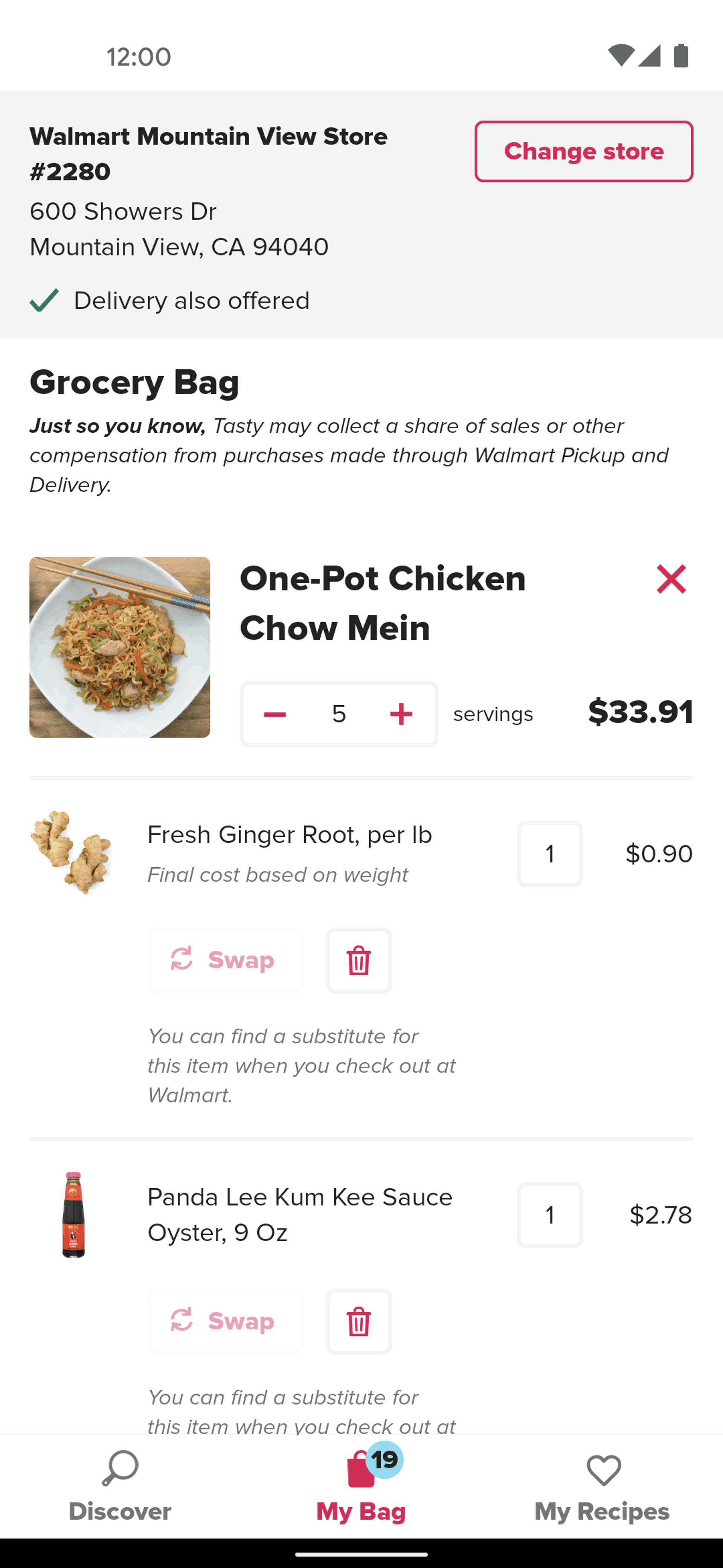 Tasty Android Food & Drink interface screenshot 4
