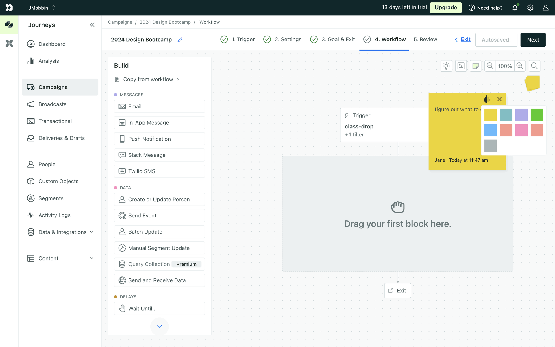 Customer.io Web Business interface screenshot 19
