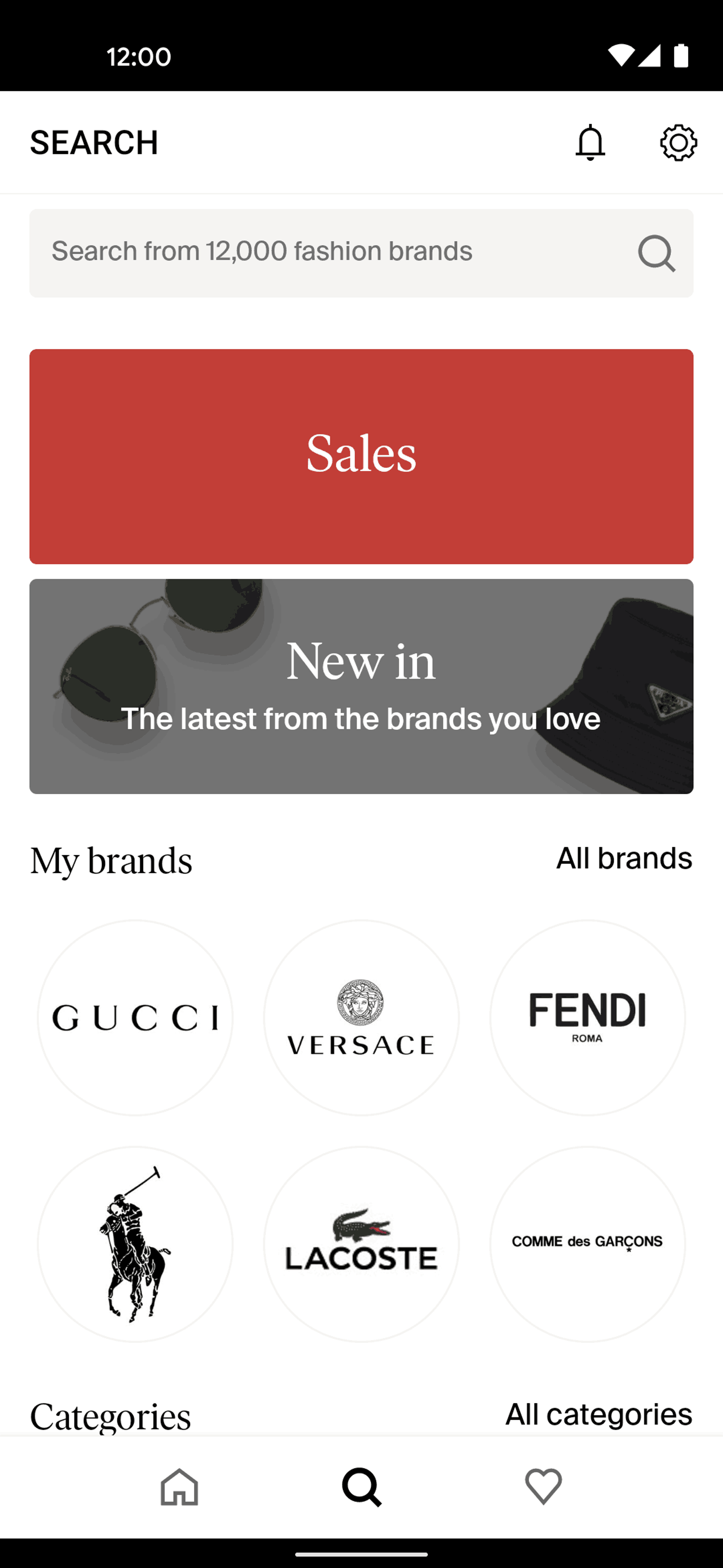 Lyst Android Shopping interface screenshot 2