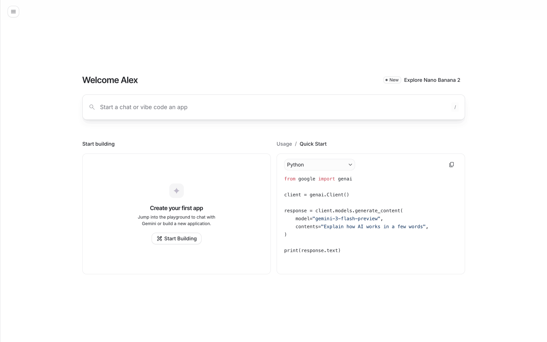 Google AI Studio Web machine learning interface screenshot 8
