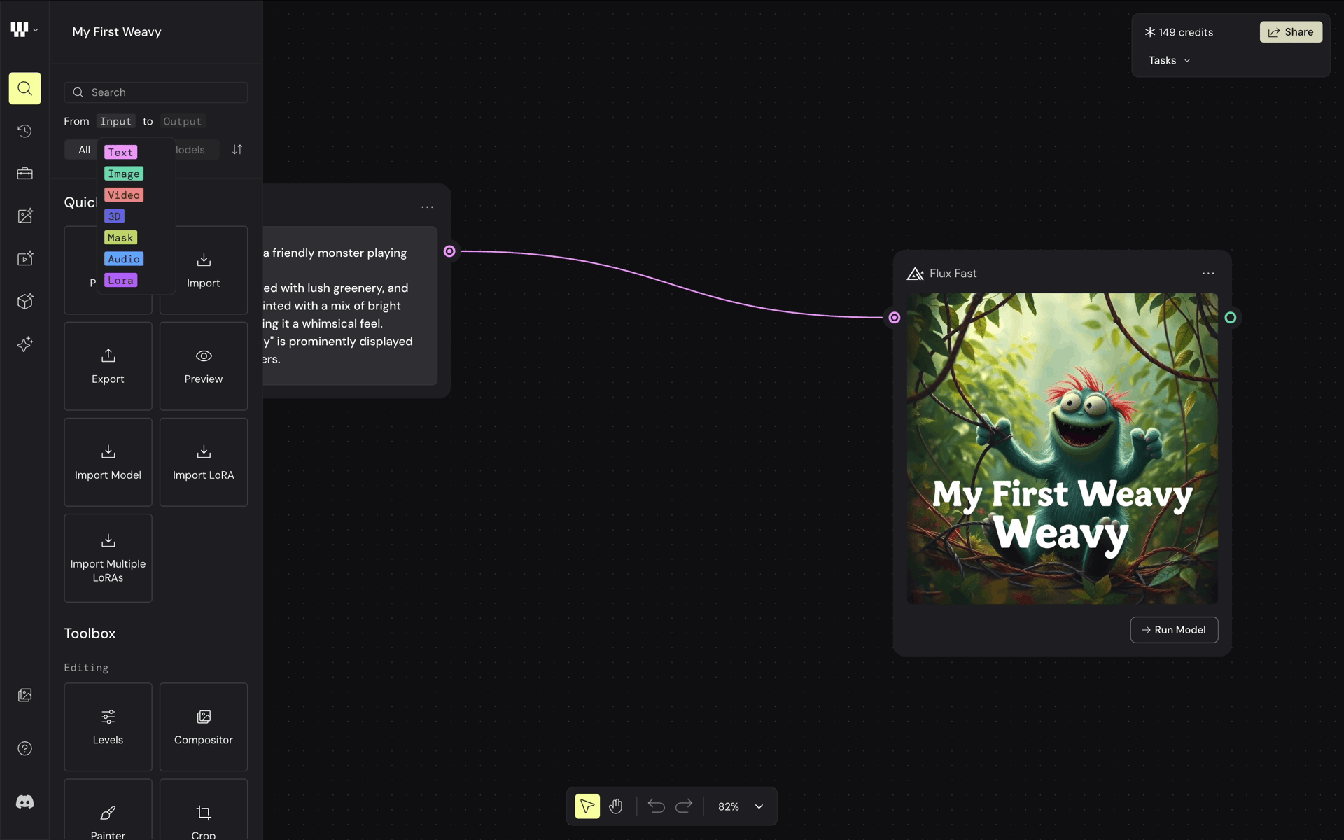 Weavy Web AI interface screenshot 7