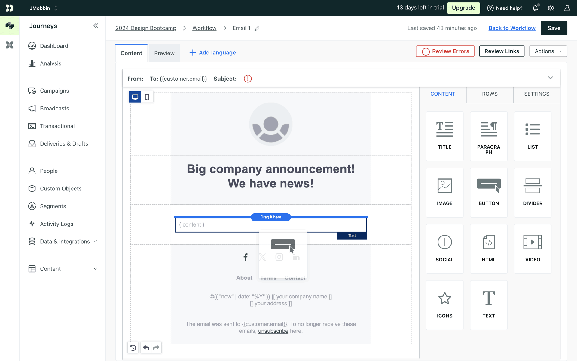 Customer.io Web Business interface screenshot 7