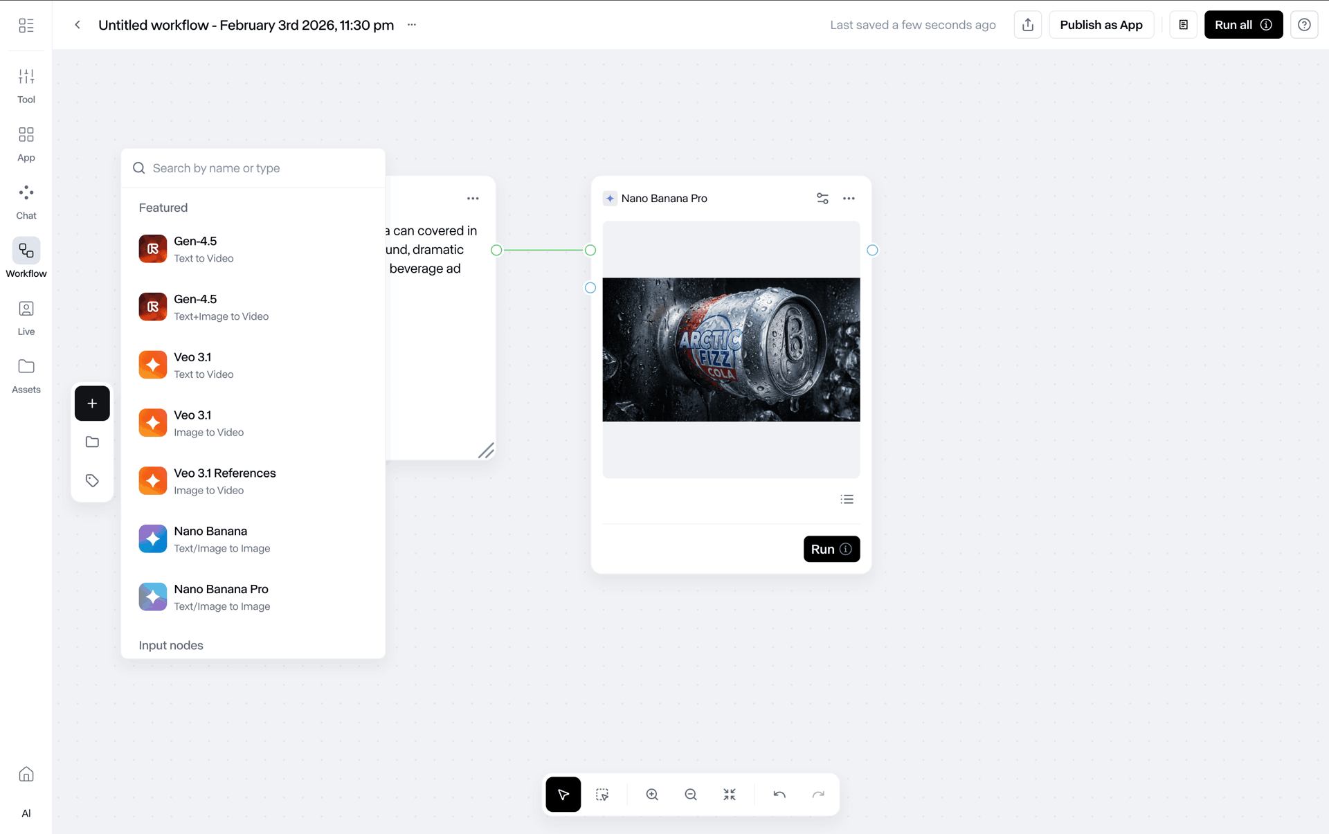Runway Web Photo & Video interface screenshot 4