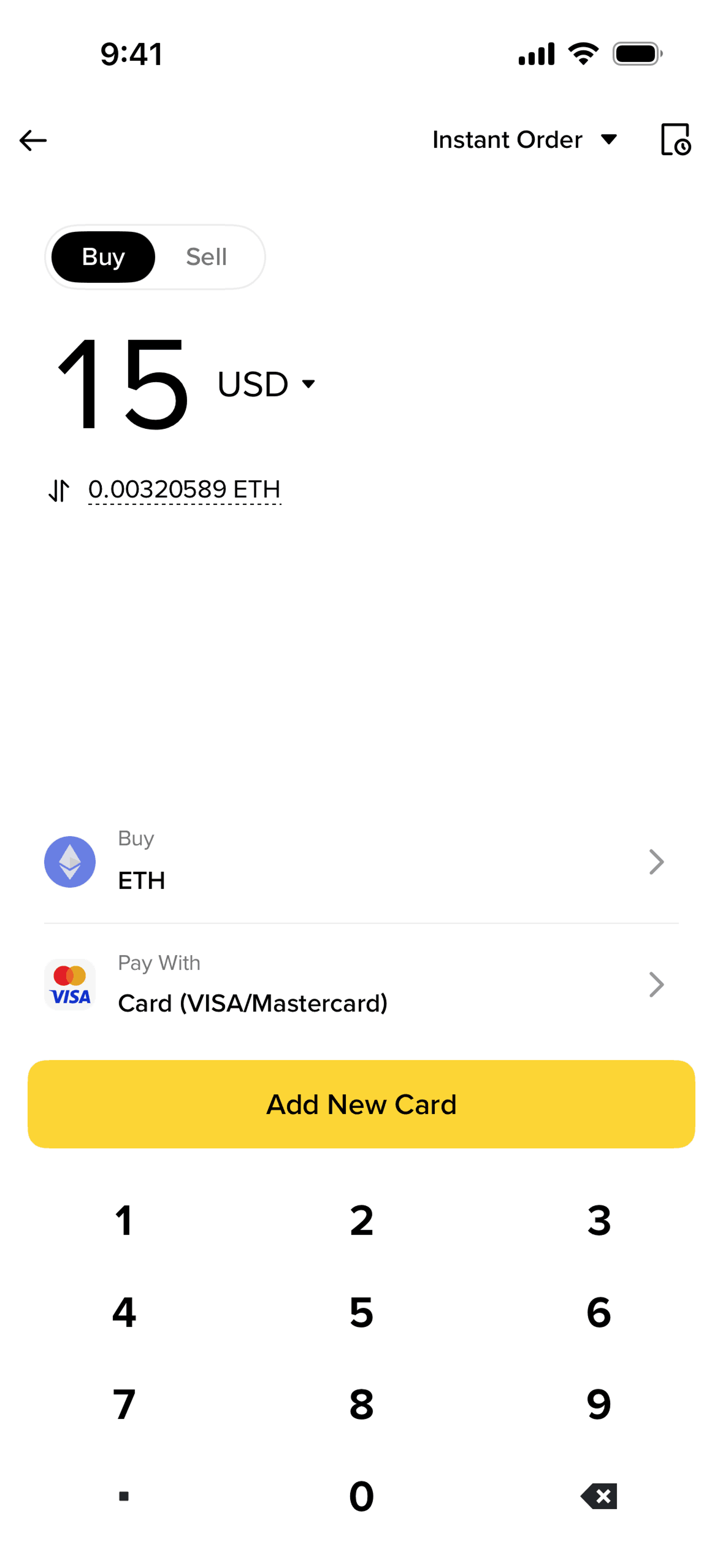 Binance iOS Finance interface screenshot 5