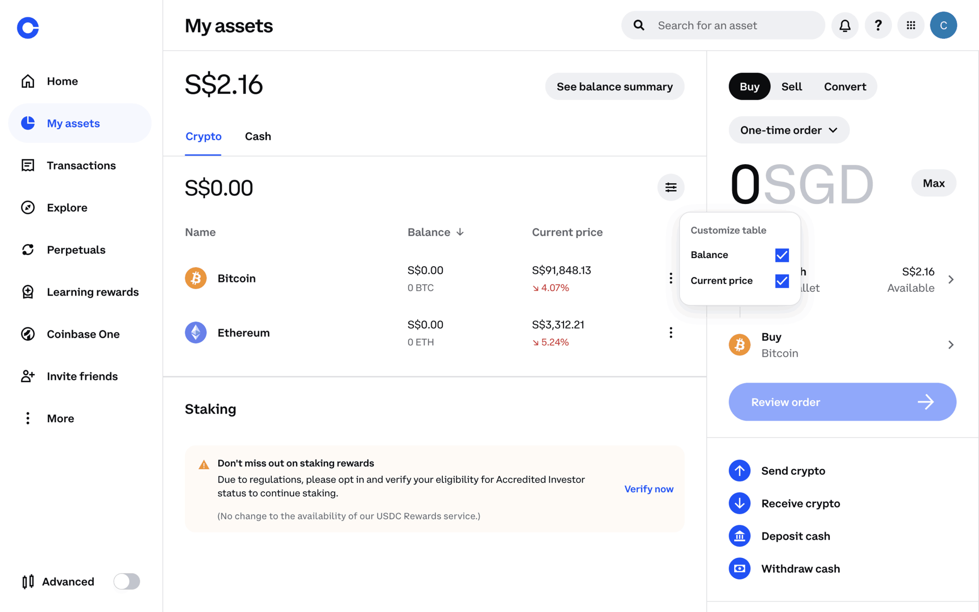 Coinbase Web Finance interface screenshot 6
