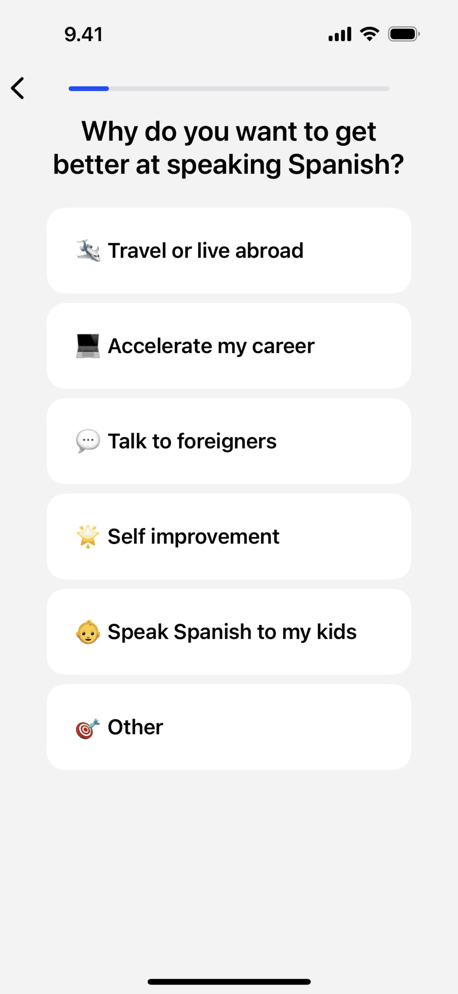 Speak iOS Education interface screenshot 8