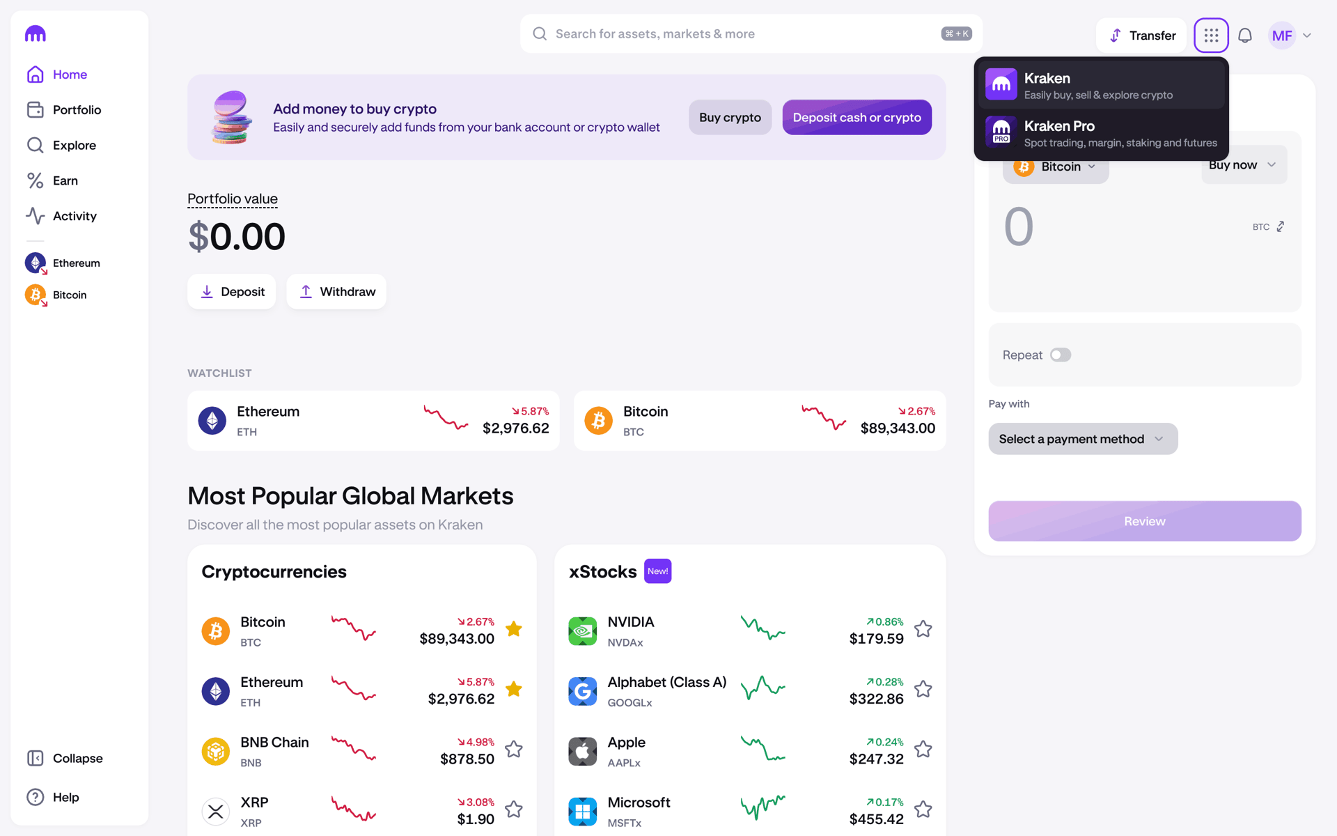 Kraken Web Finance interface screenshot 21