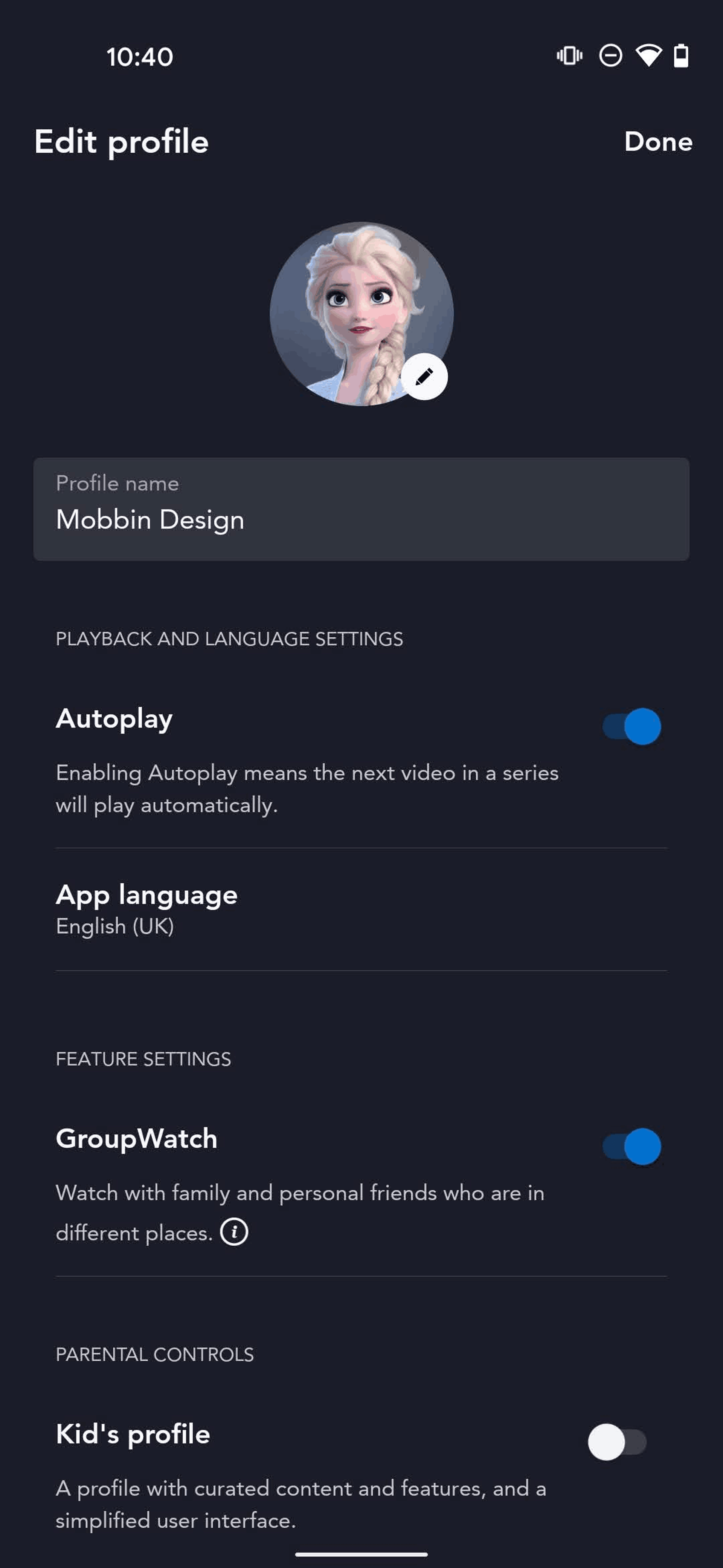 Disney+ Android Entertainment interface screenshot 23