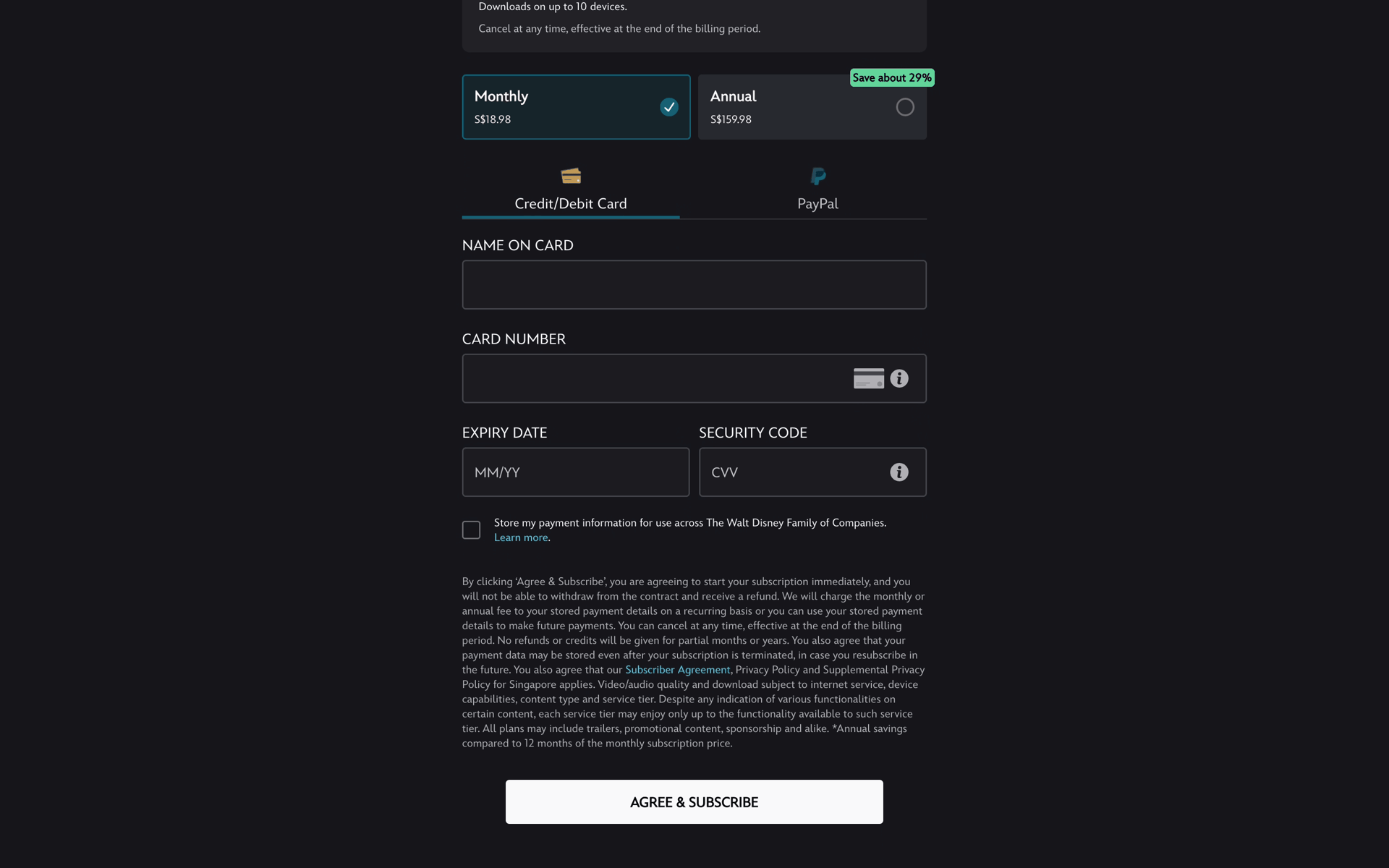 Disney+ Web Entertainment interface screenshot 13