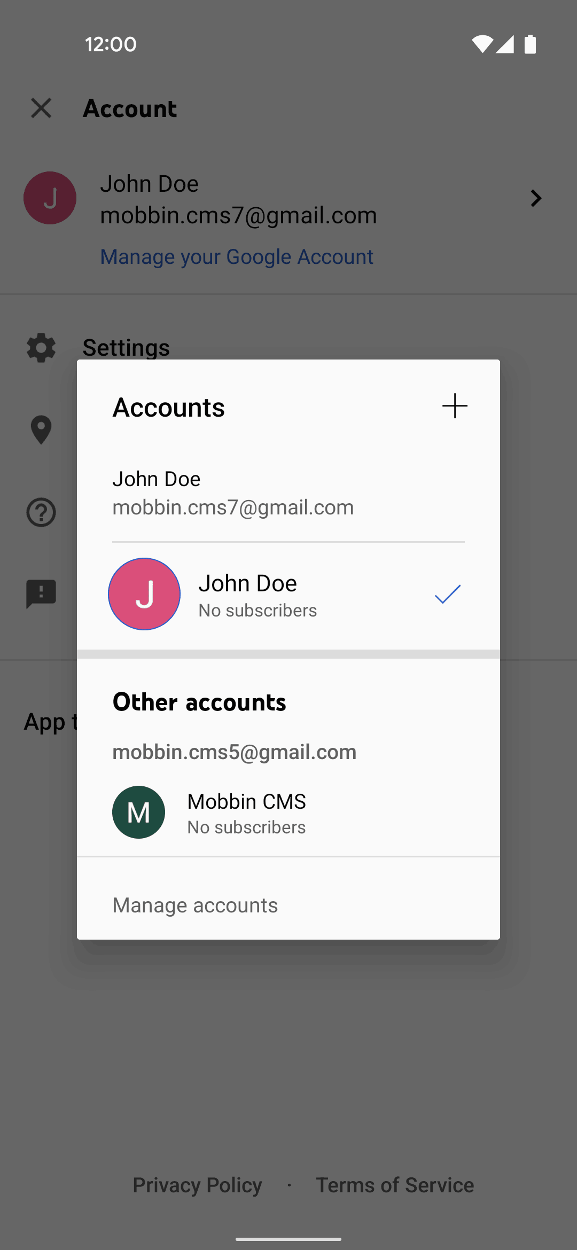 YouTube TV Android Entertainment interface screenshot 21