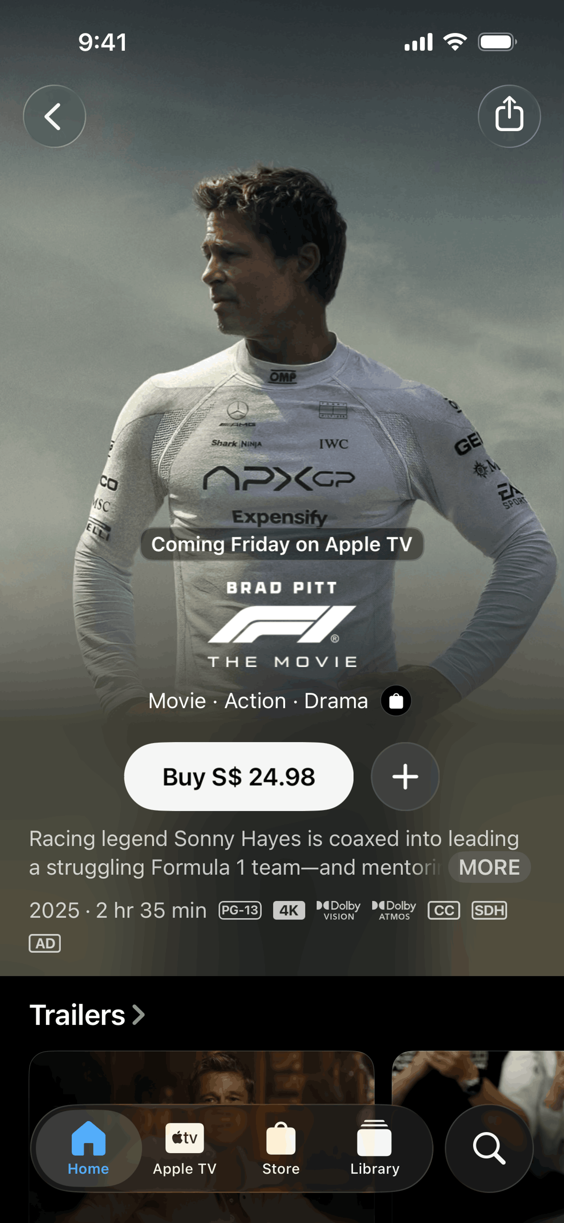 Apple TV iOS Entertainment interface screenshot 8