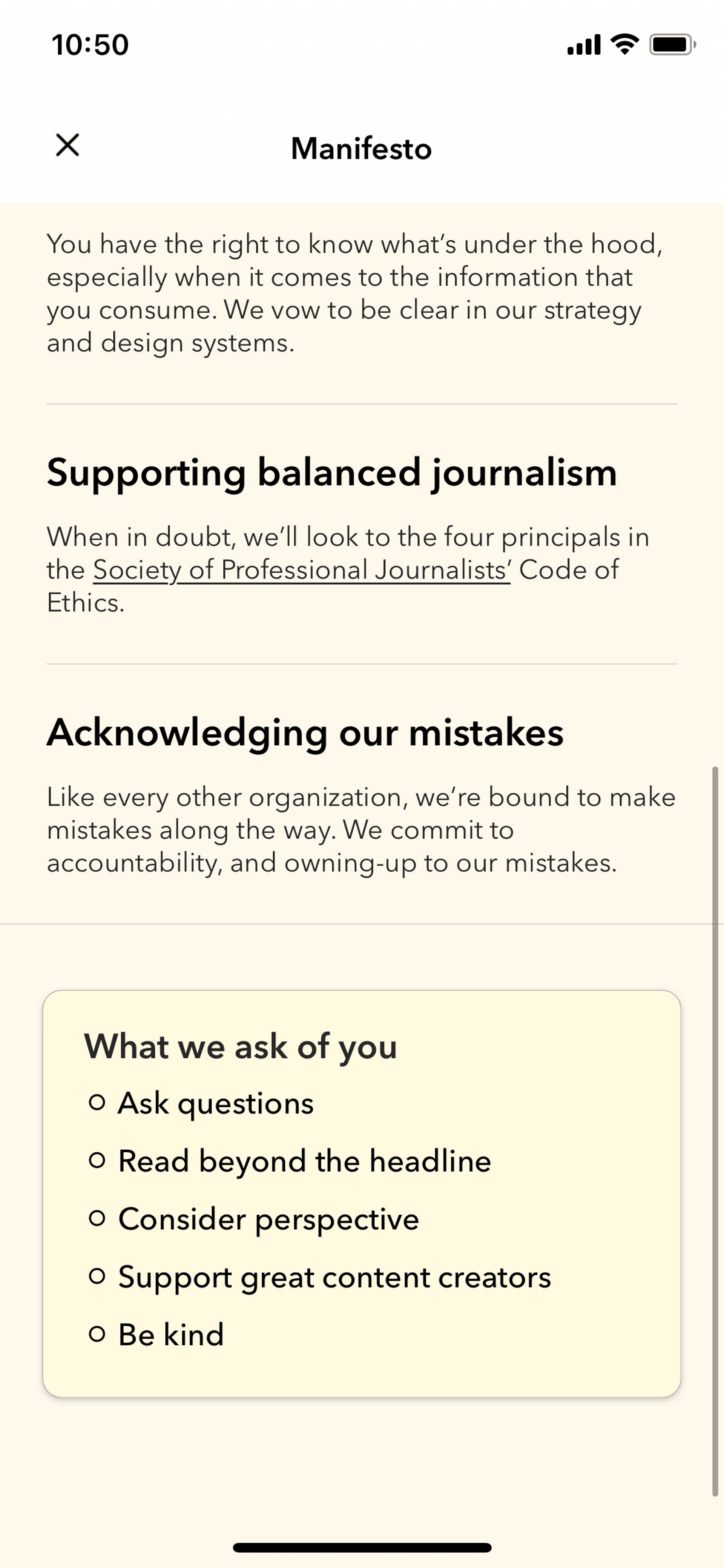 Gawq iOS News interface screenshot 16