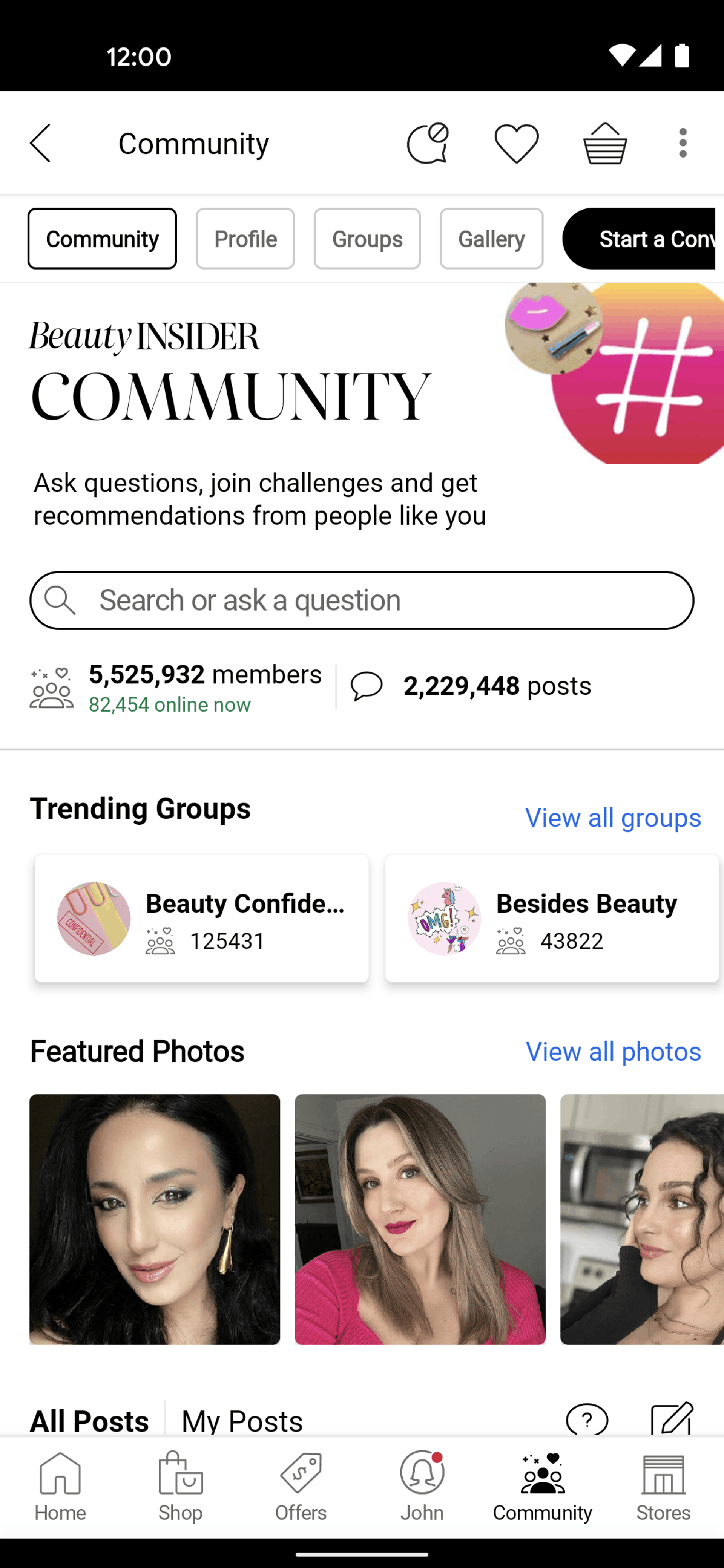 Sephora Android Shopping interface screenshot 5