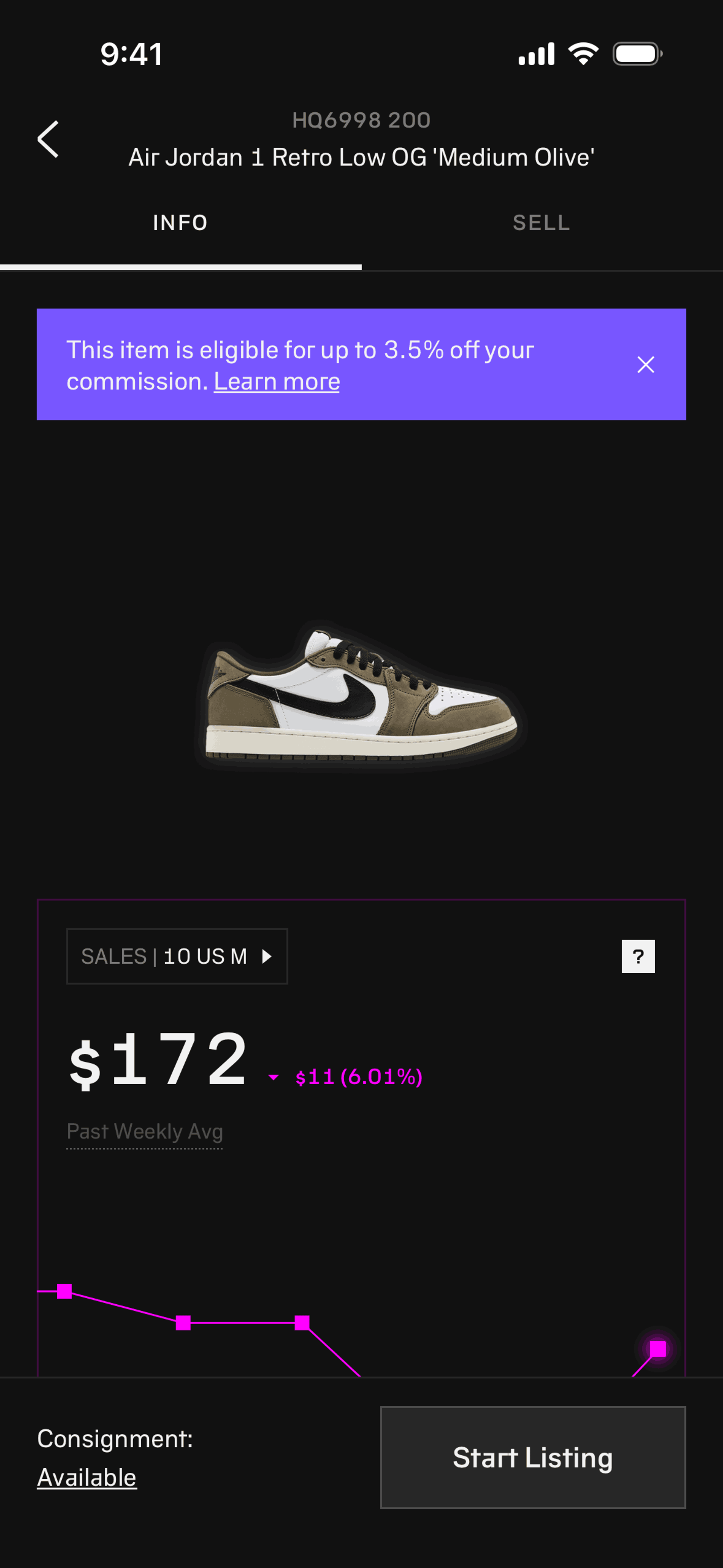 alias iOS Shopping interface screenshot 23