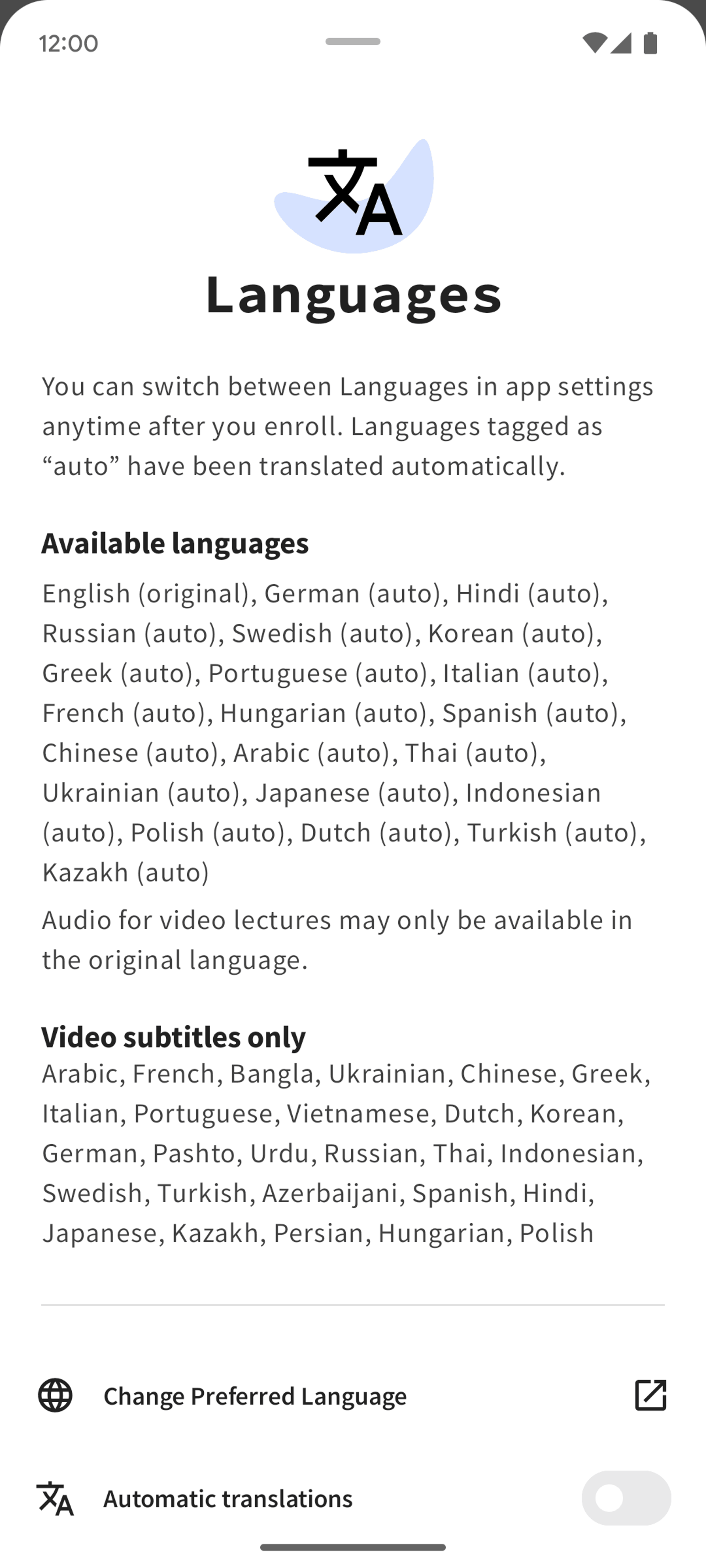 Coursera Android Education interface screenshot 18
