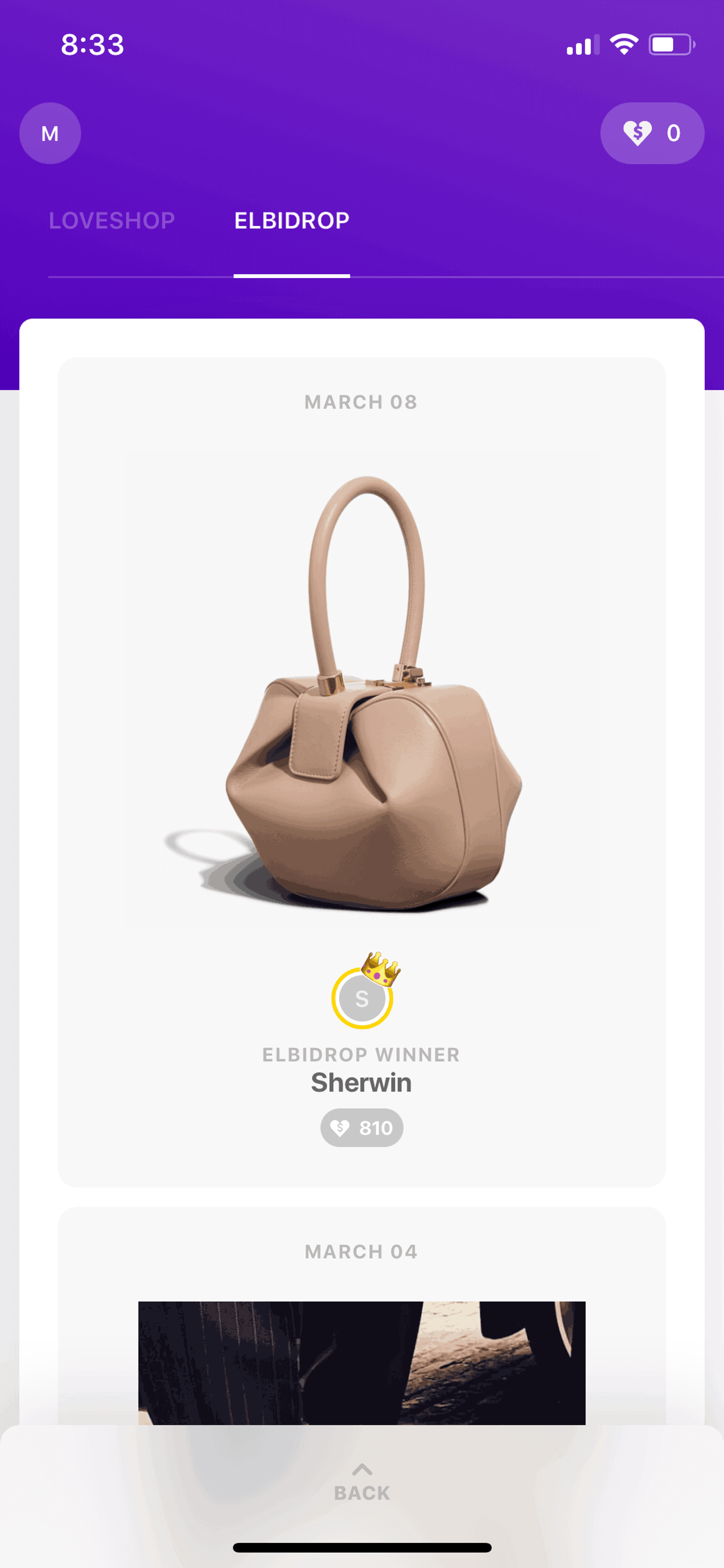 Elbi iOS Social Networking interface screenshot 22