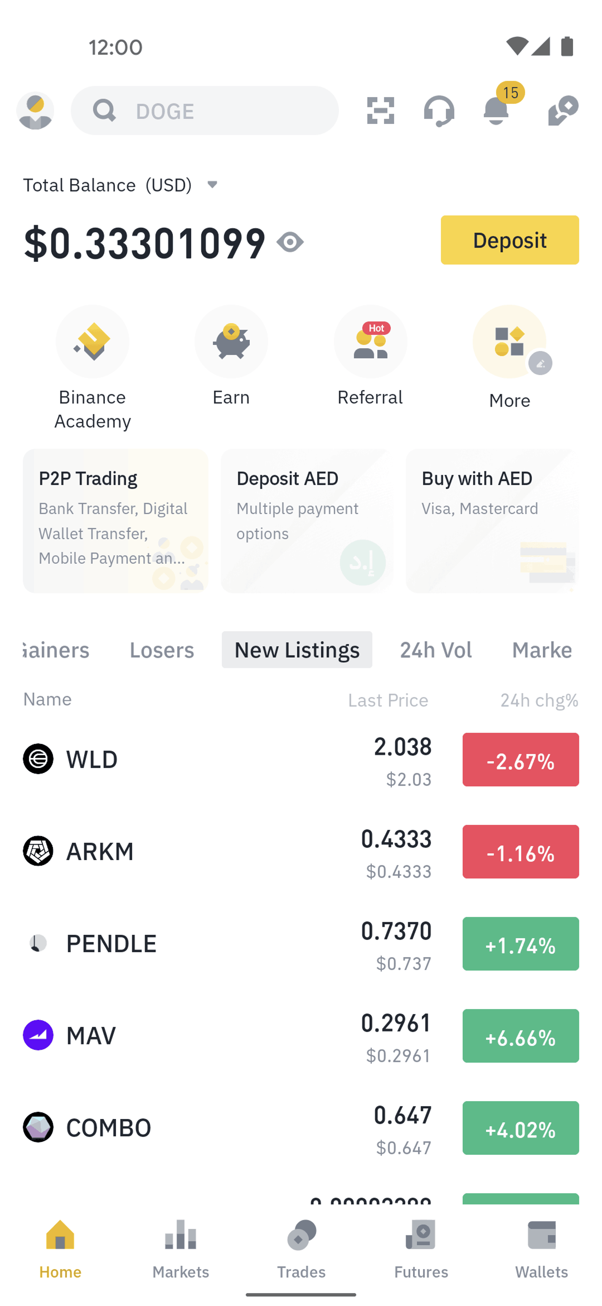 Binance Android Finance interface screenshot 3