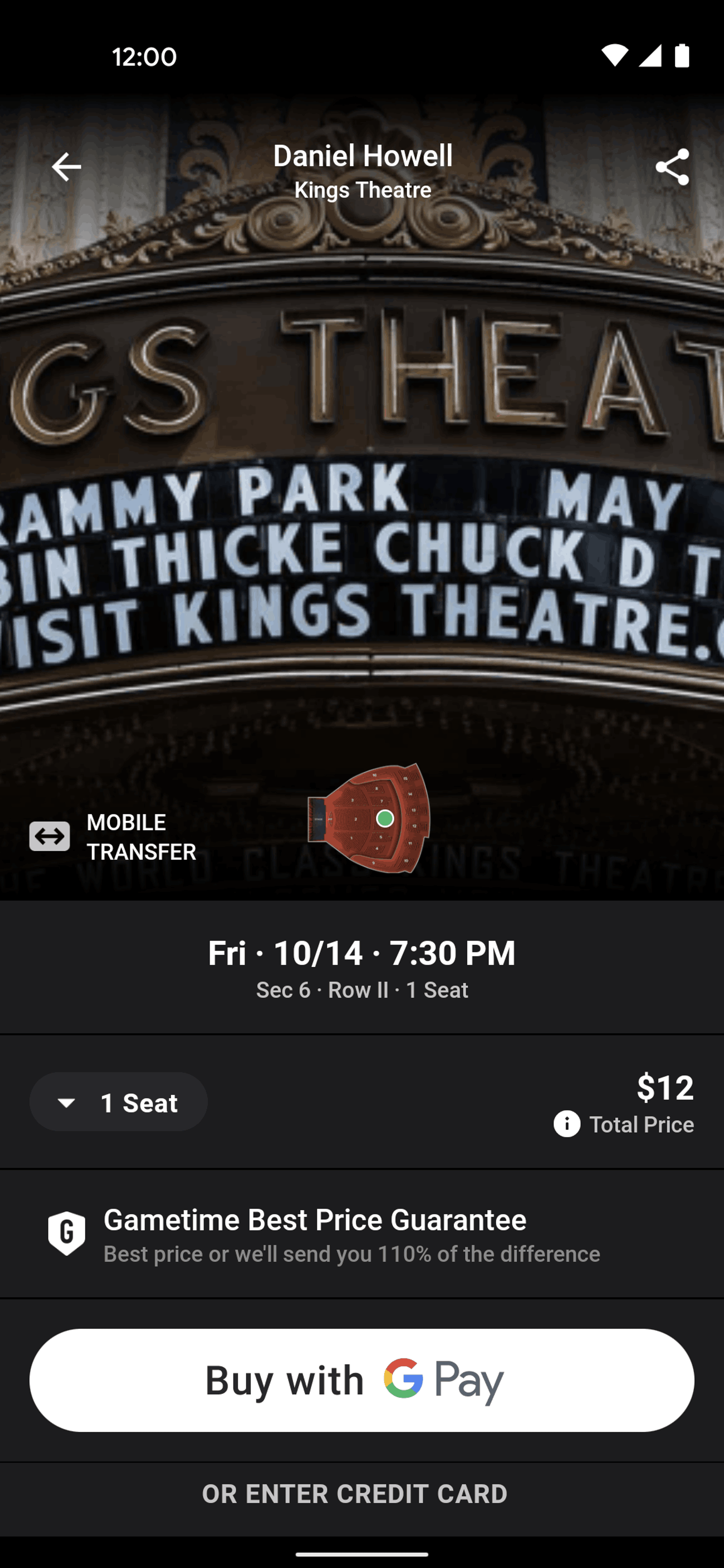 Gametime Android Entertainment interface screenshot 14