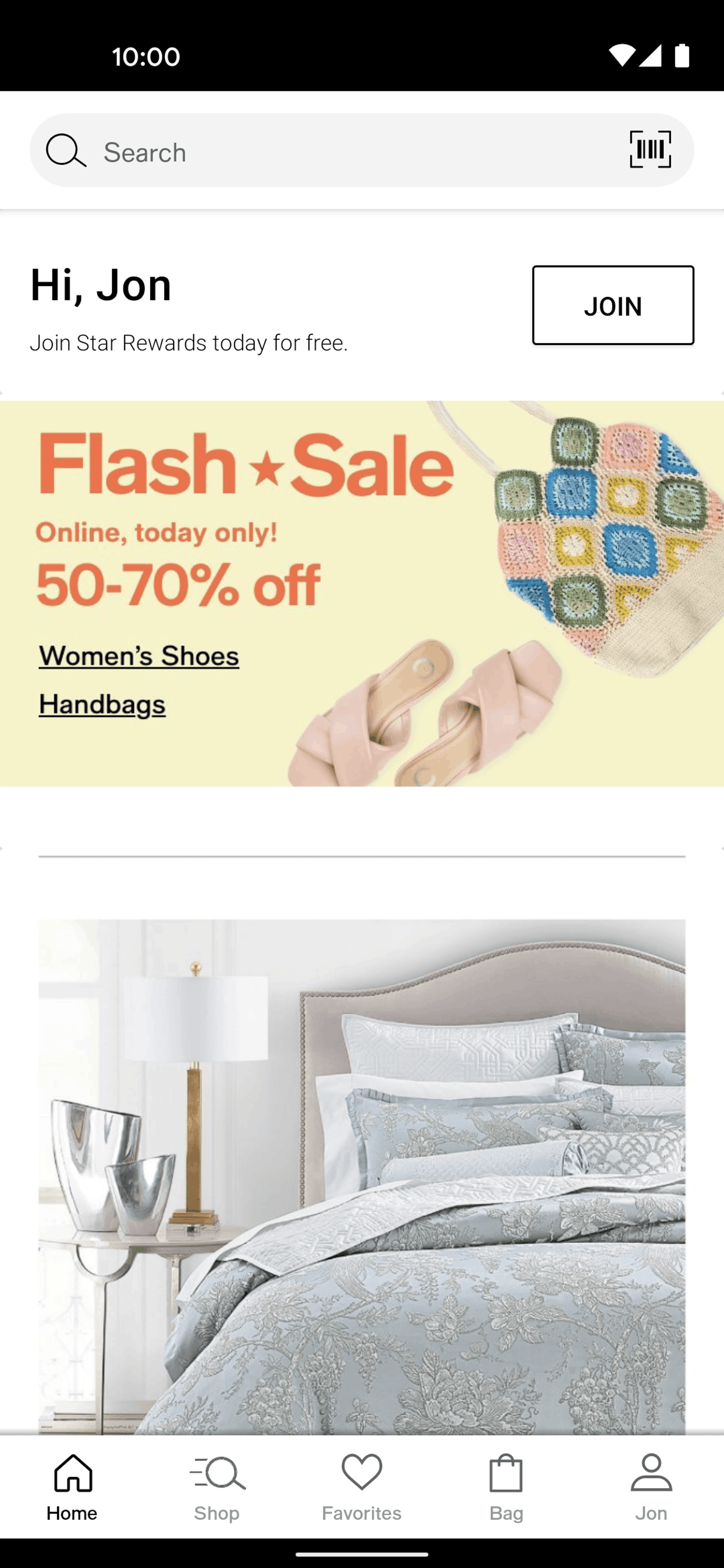 Macy's Android Shopping interface screenshot 15