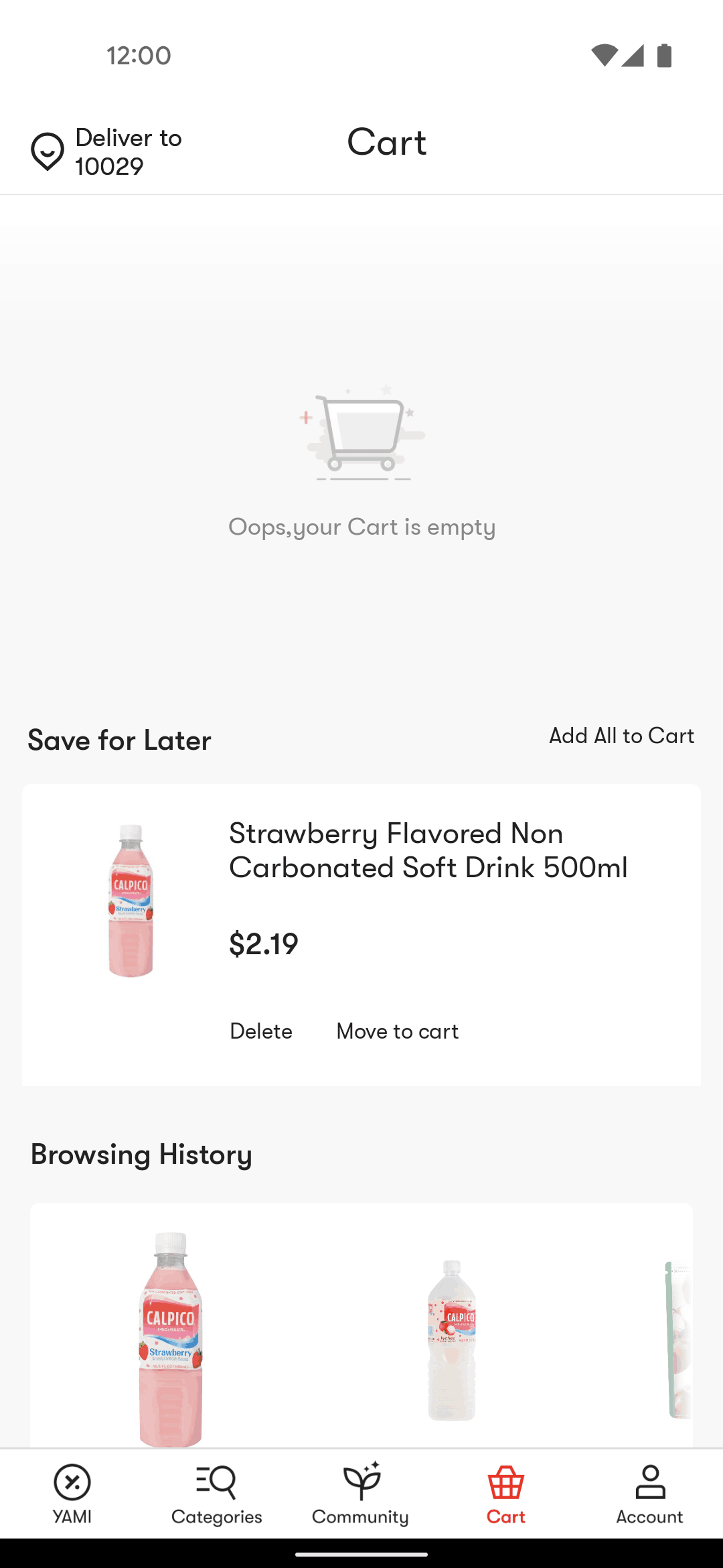 Yamibuy Android Shopping interface screenshot 12
