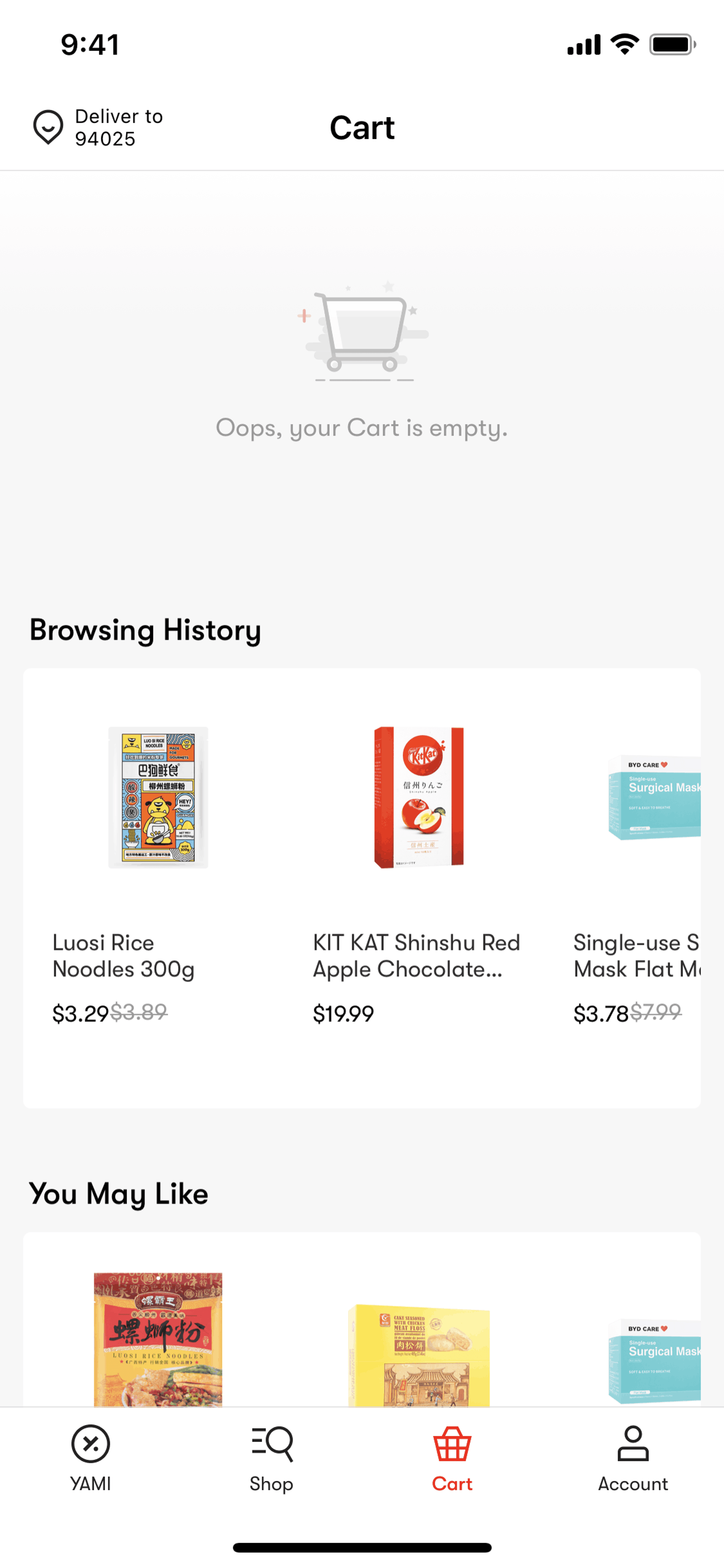 Yamibuy iOS Shopping interface screenshot 3