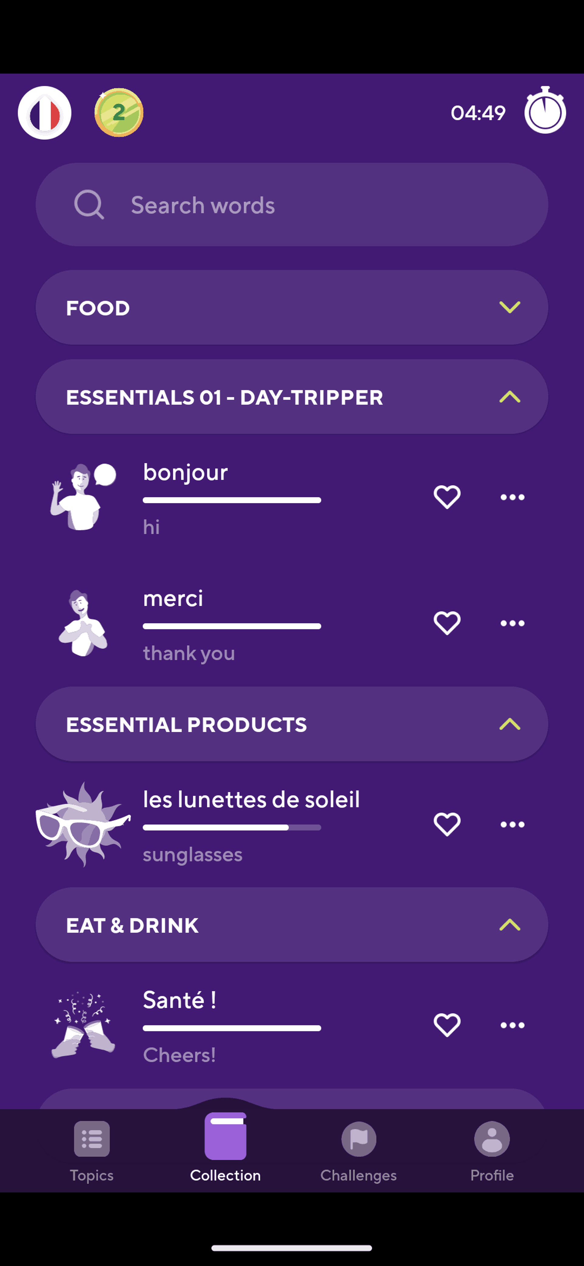 Drops Android Education interface screenshot 8