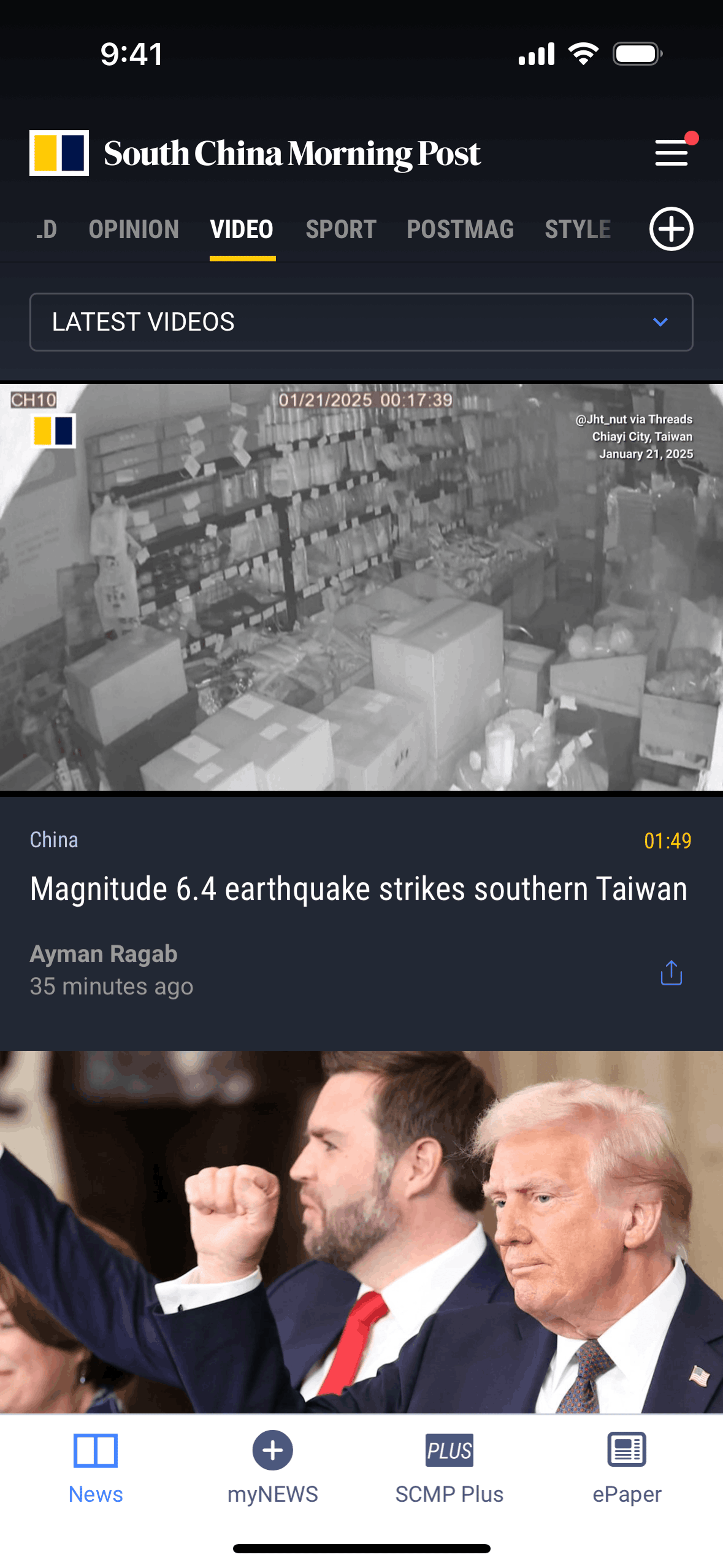 South China Morning Post iOS News interface screenshot 15