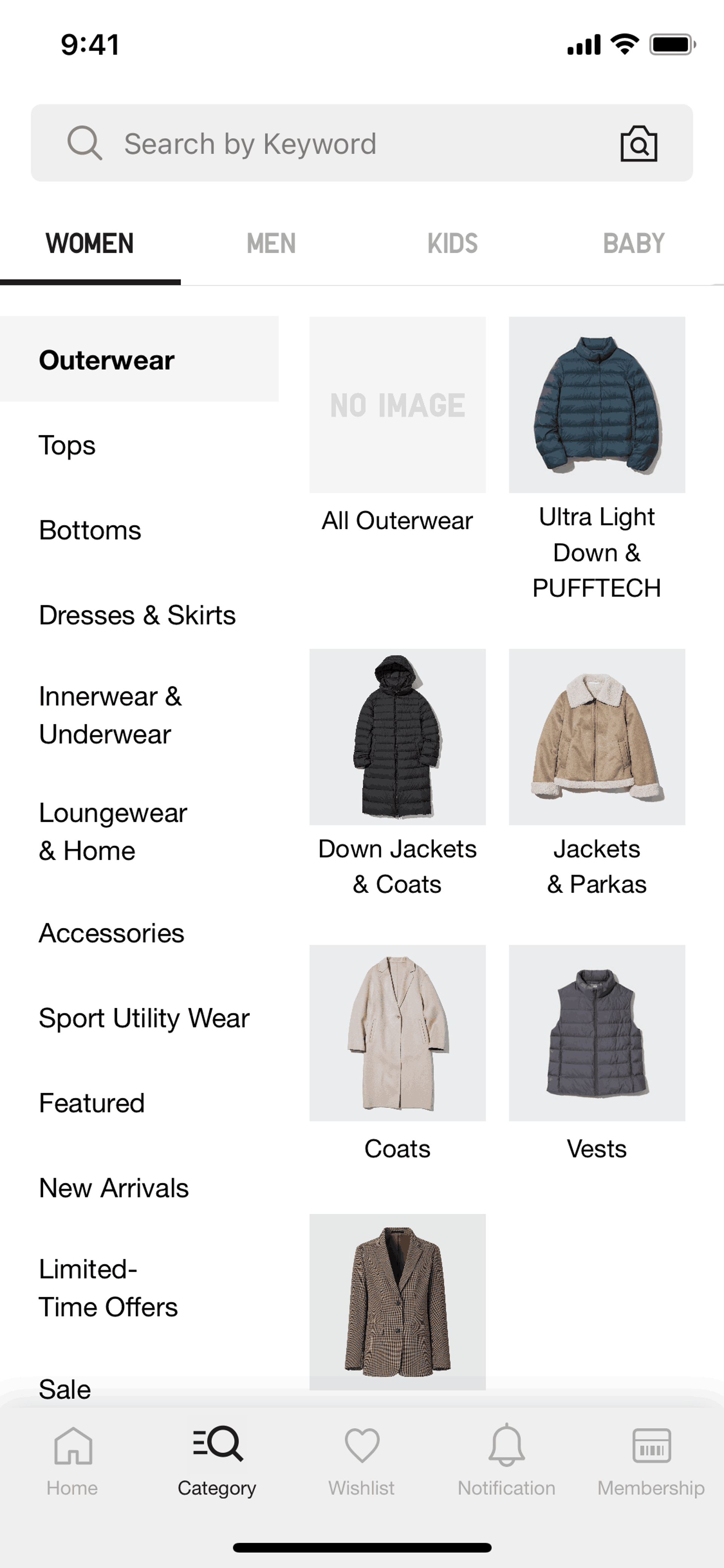 UNIQLO iOS Shopping interface screenshot 13