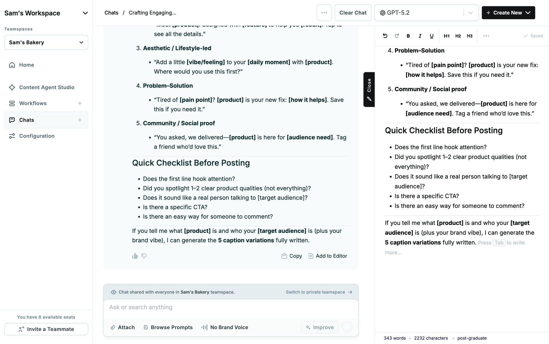 Copy.ai Web AI interface screenshot 24