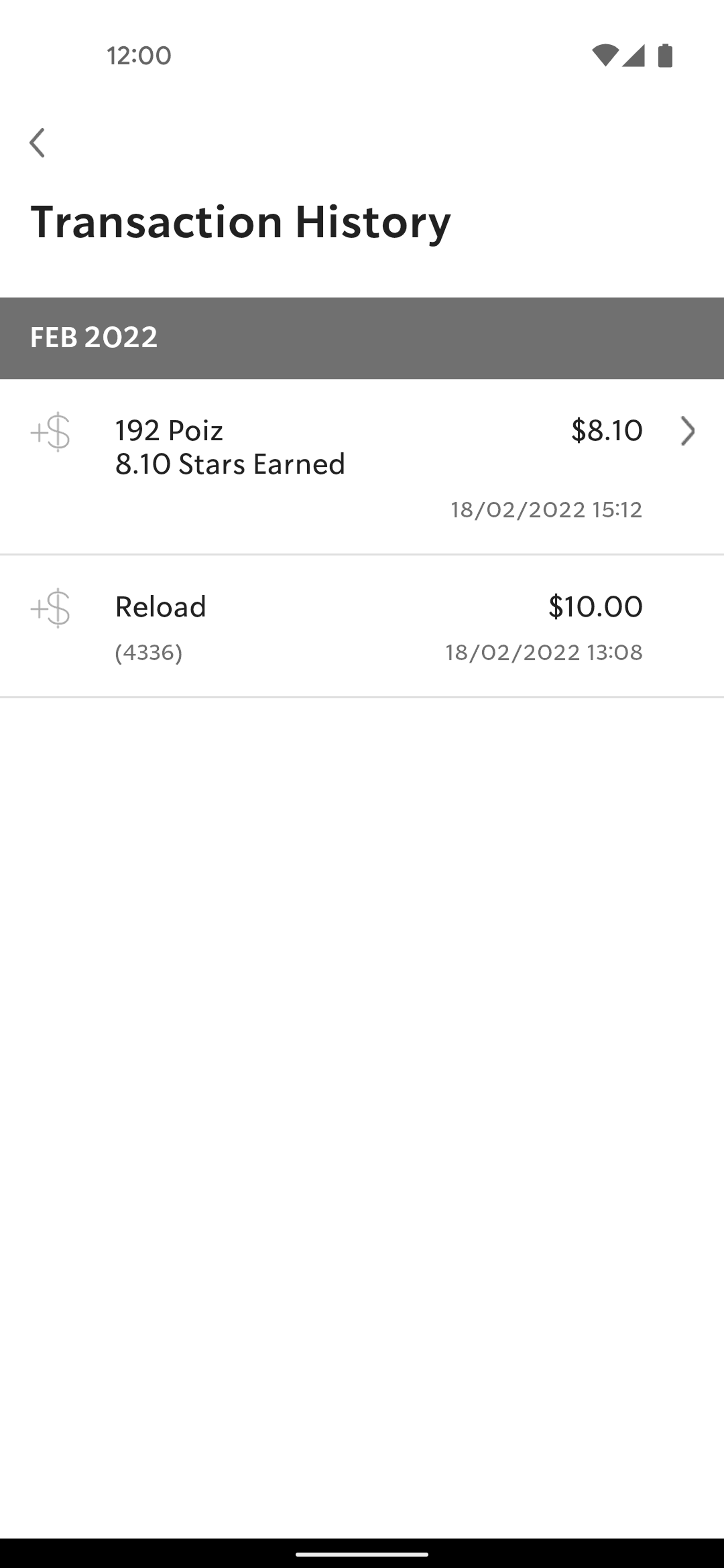 Starbucks Android Food & Drink interface screenshot 9