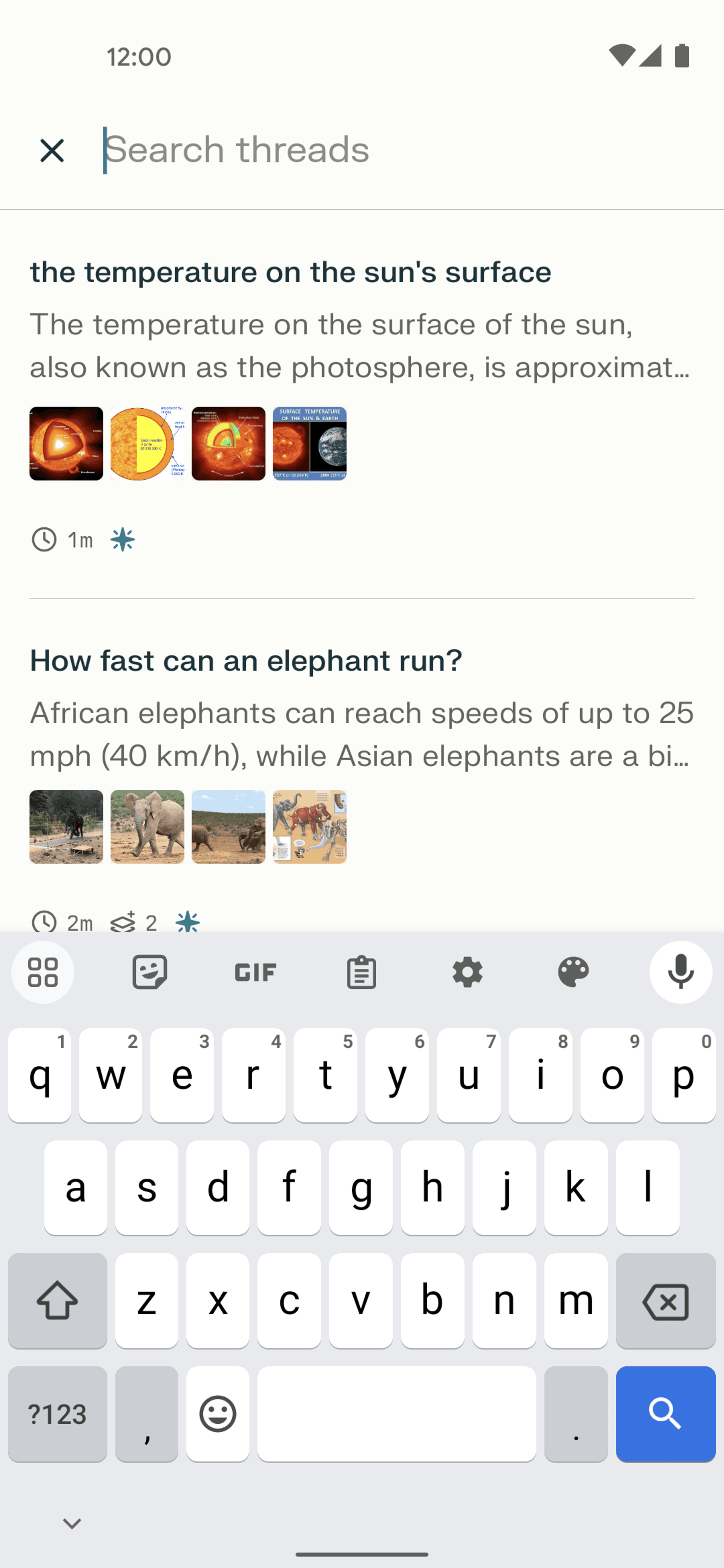 Perplexity Android AI interface screenshot 14