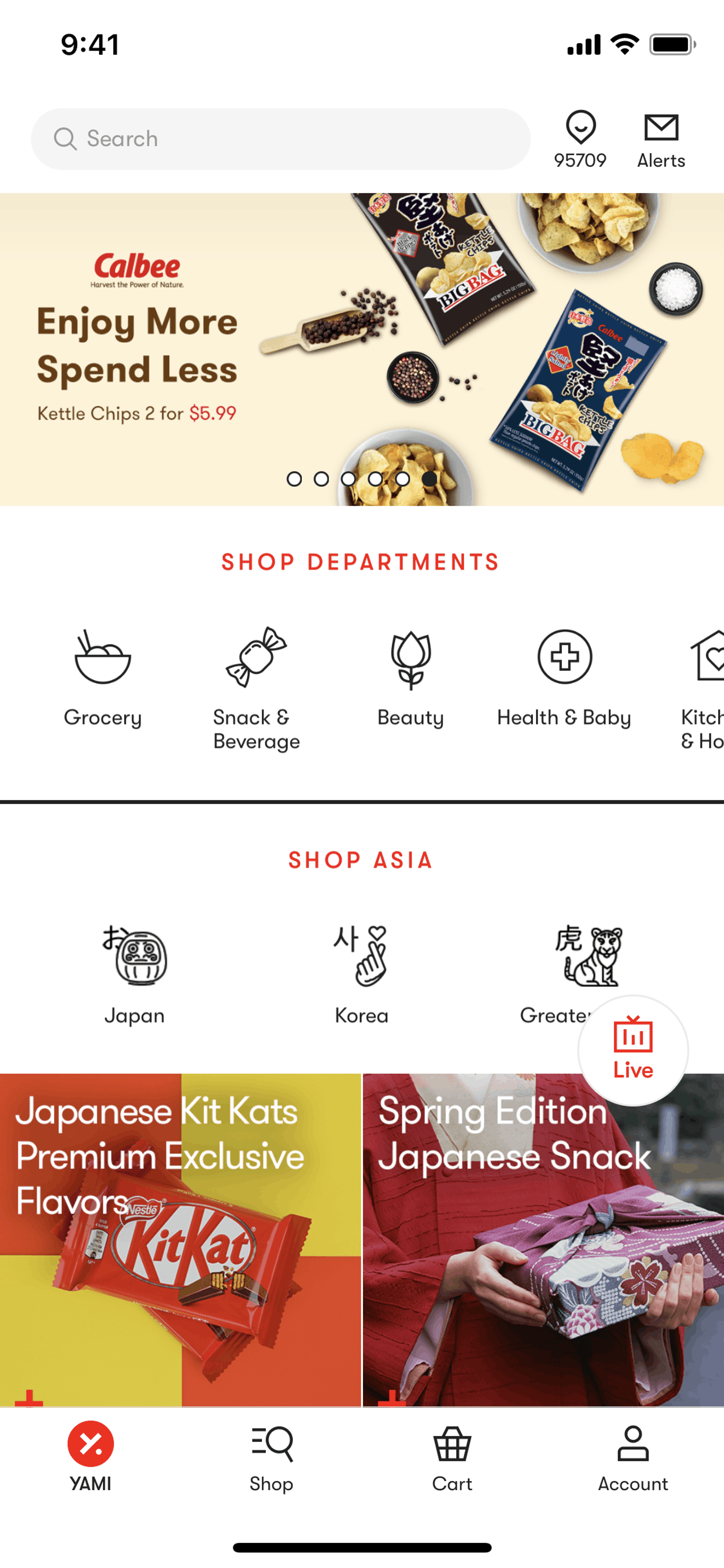 Yamibuy iOS Shopping interface screenshot 14