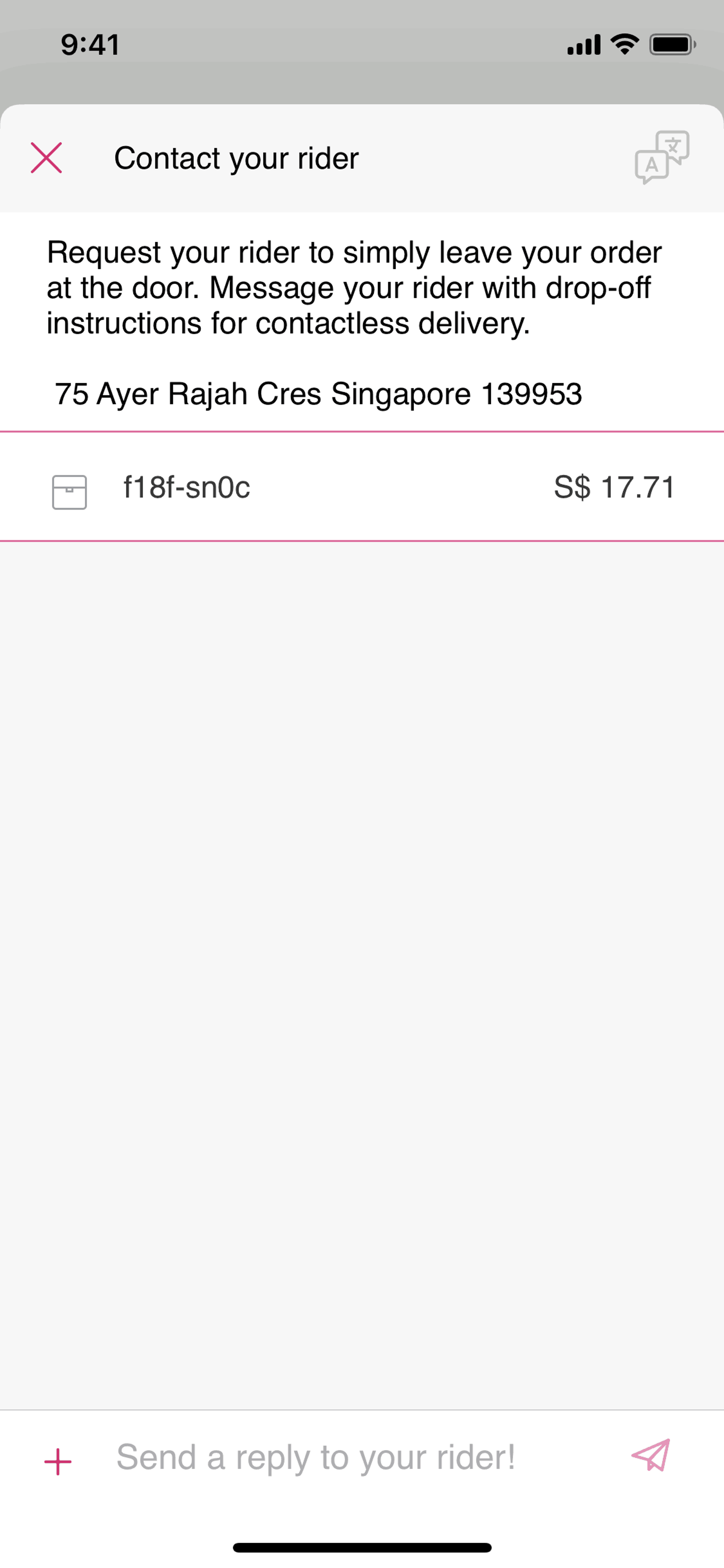 foodpanda iOS Food & Drink interface screenshot 8