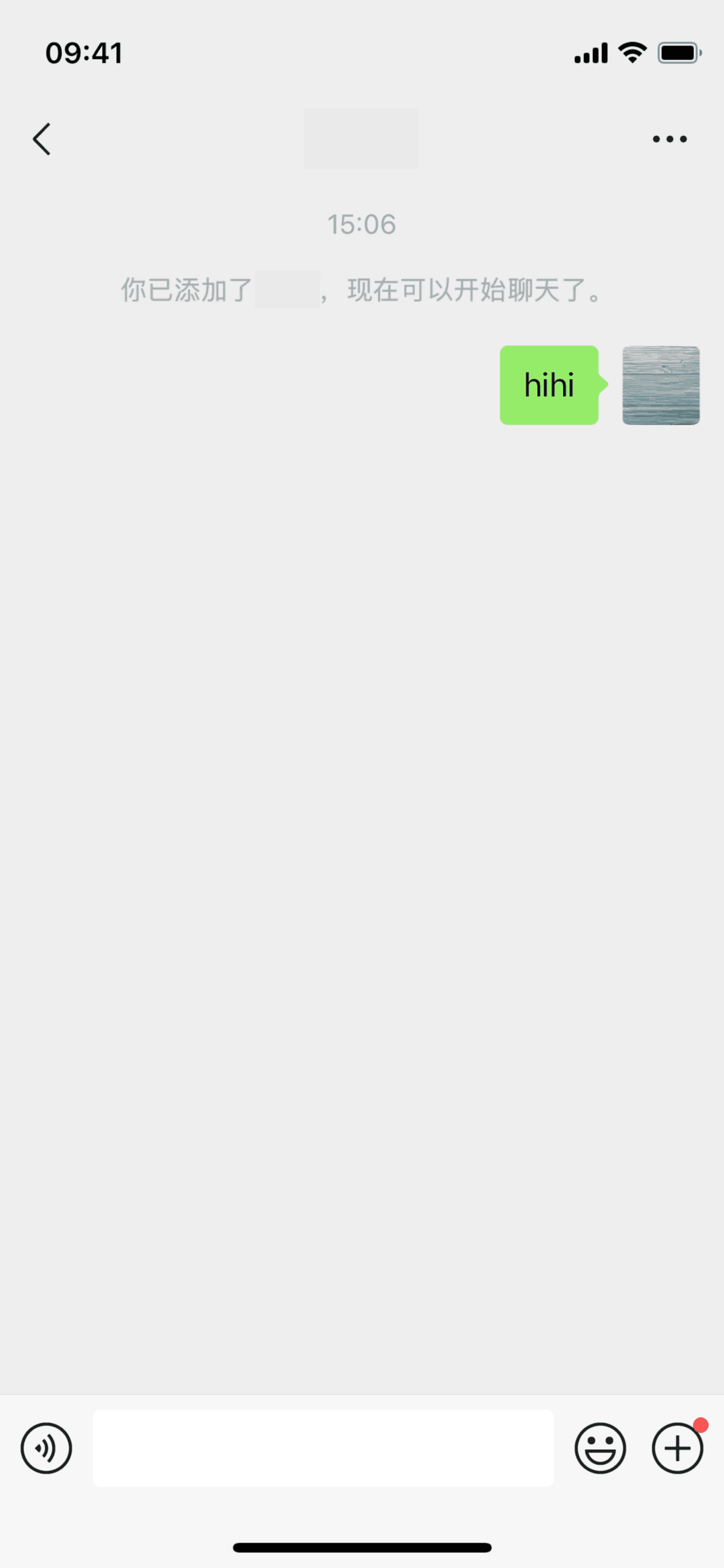 Chat detail on WeChat (ios) screen 2