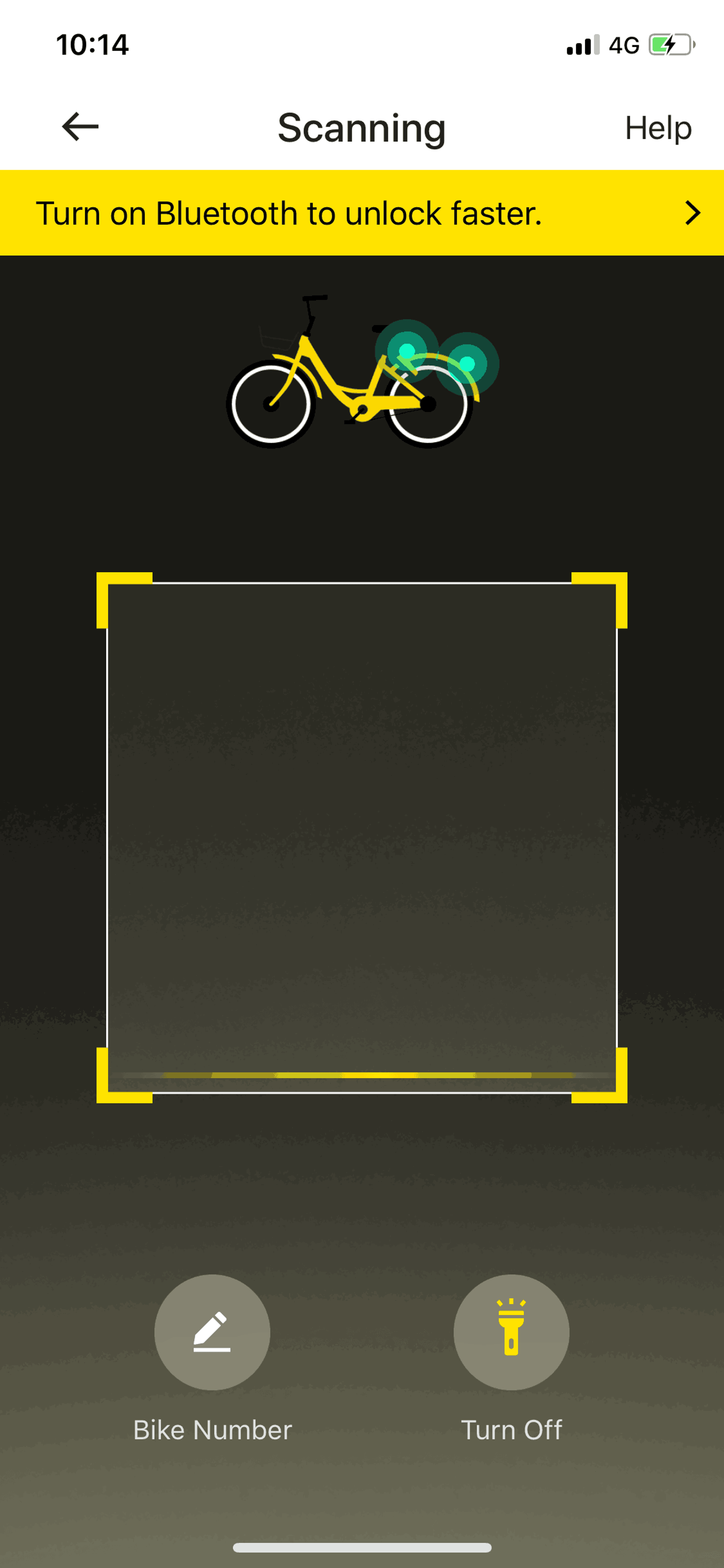 ofo iOS Travel & Transportation interface screenshot 12