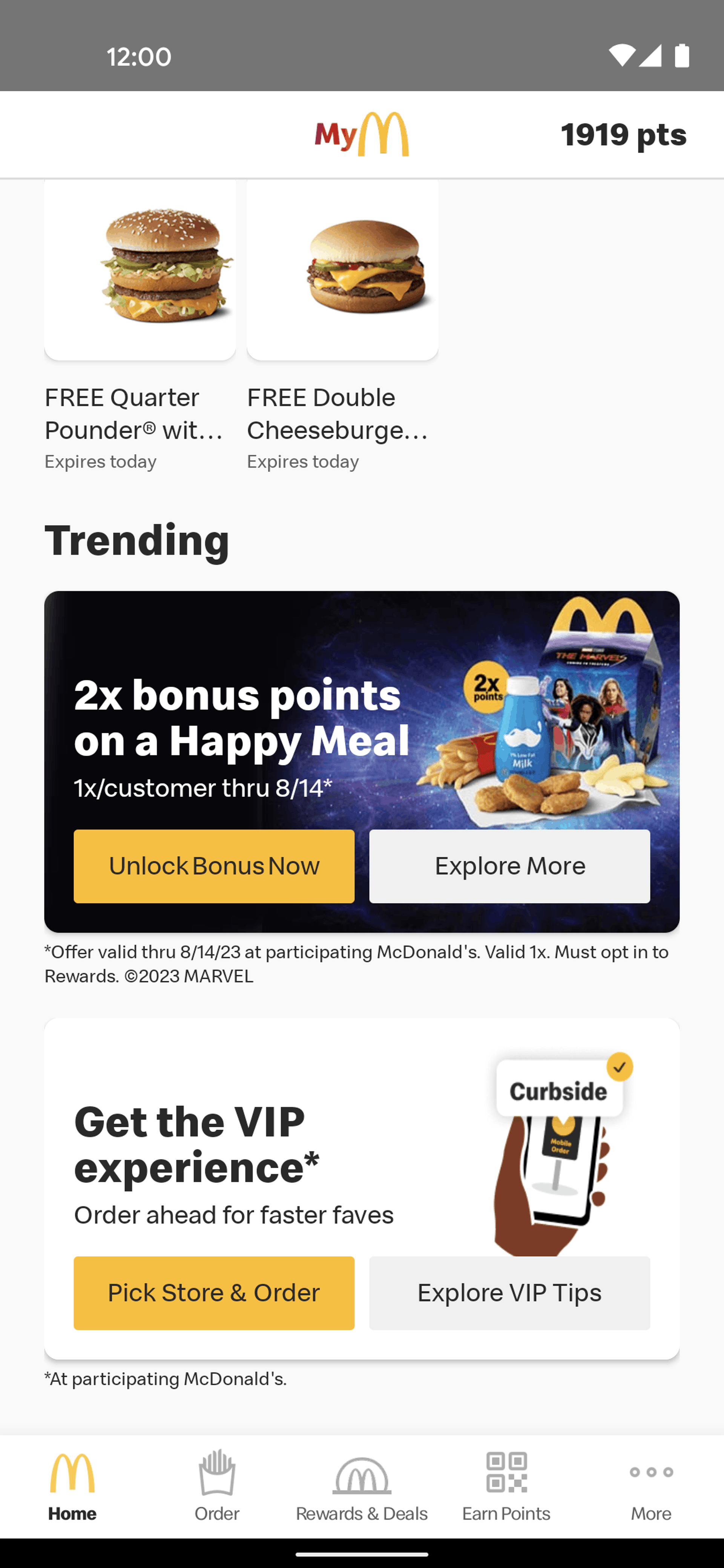McDonald's Android Food & Drink interface screenshot 20