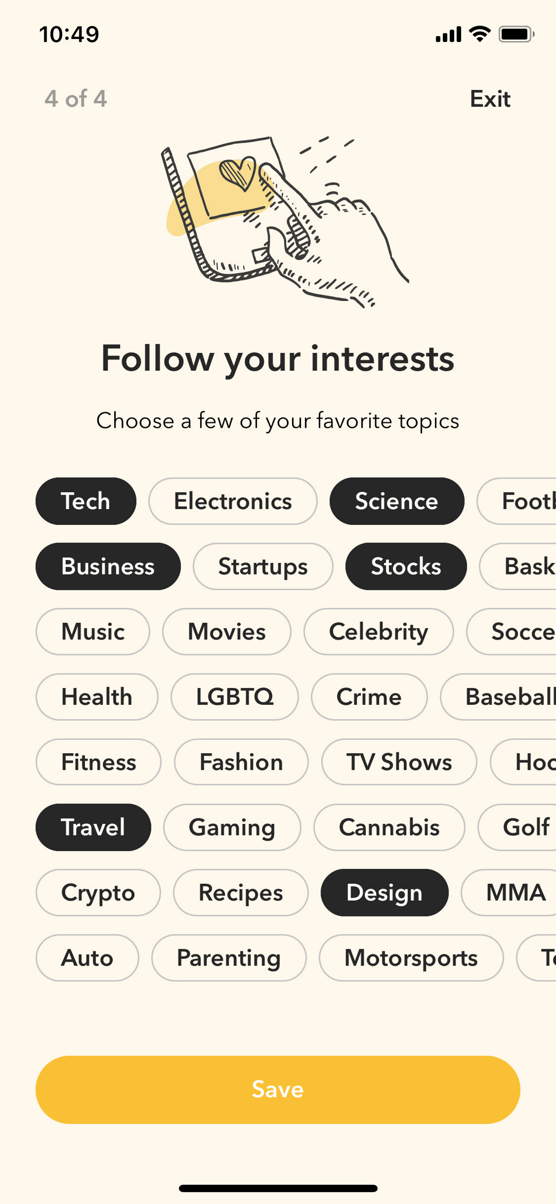 Gawq iOS News interface screenshot 11