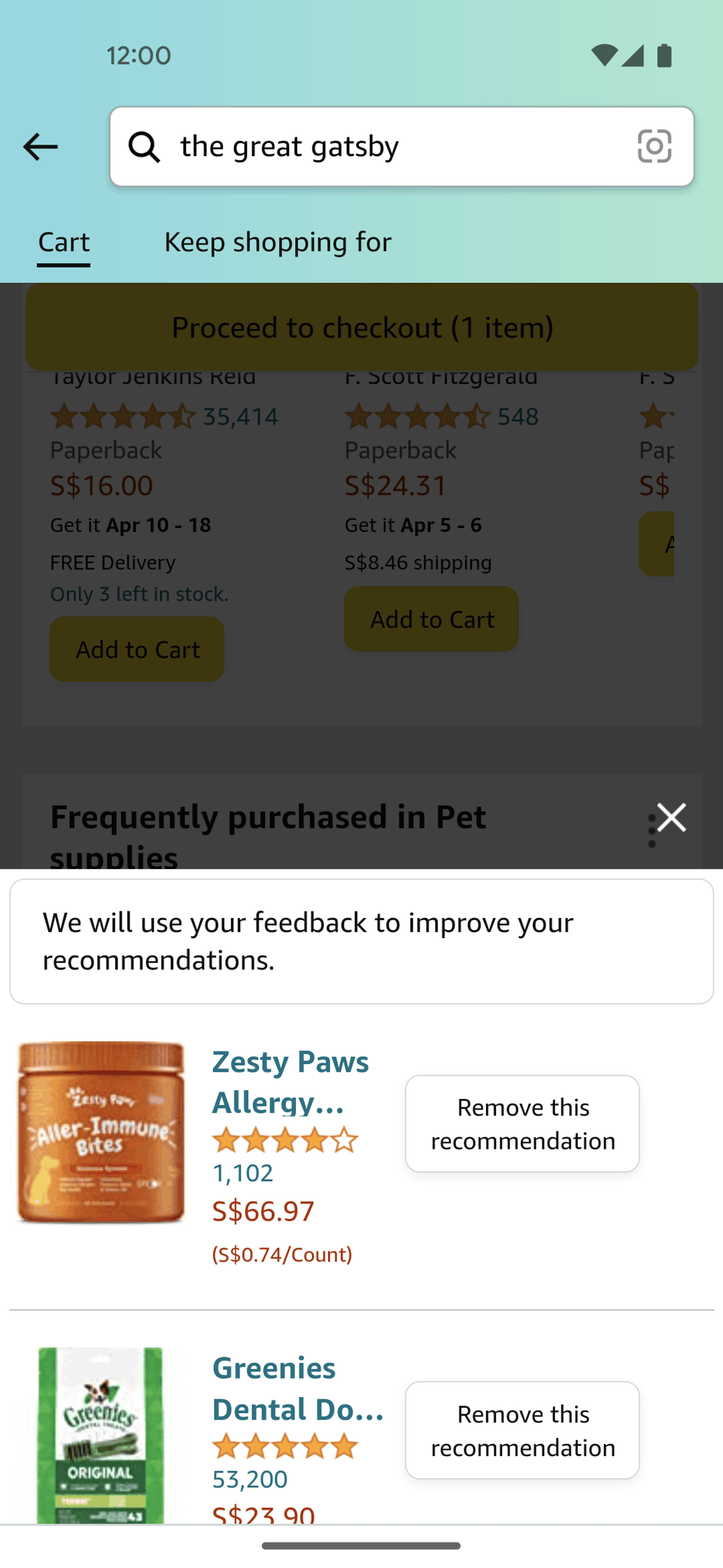 Amazon Shopping Android Shopping interface screenshot 22