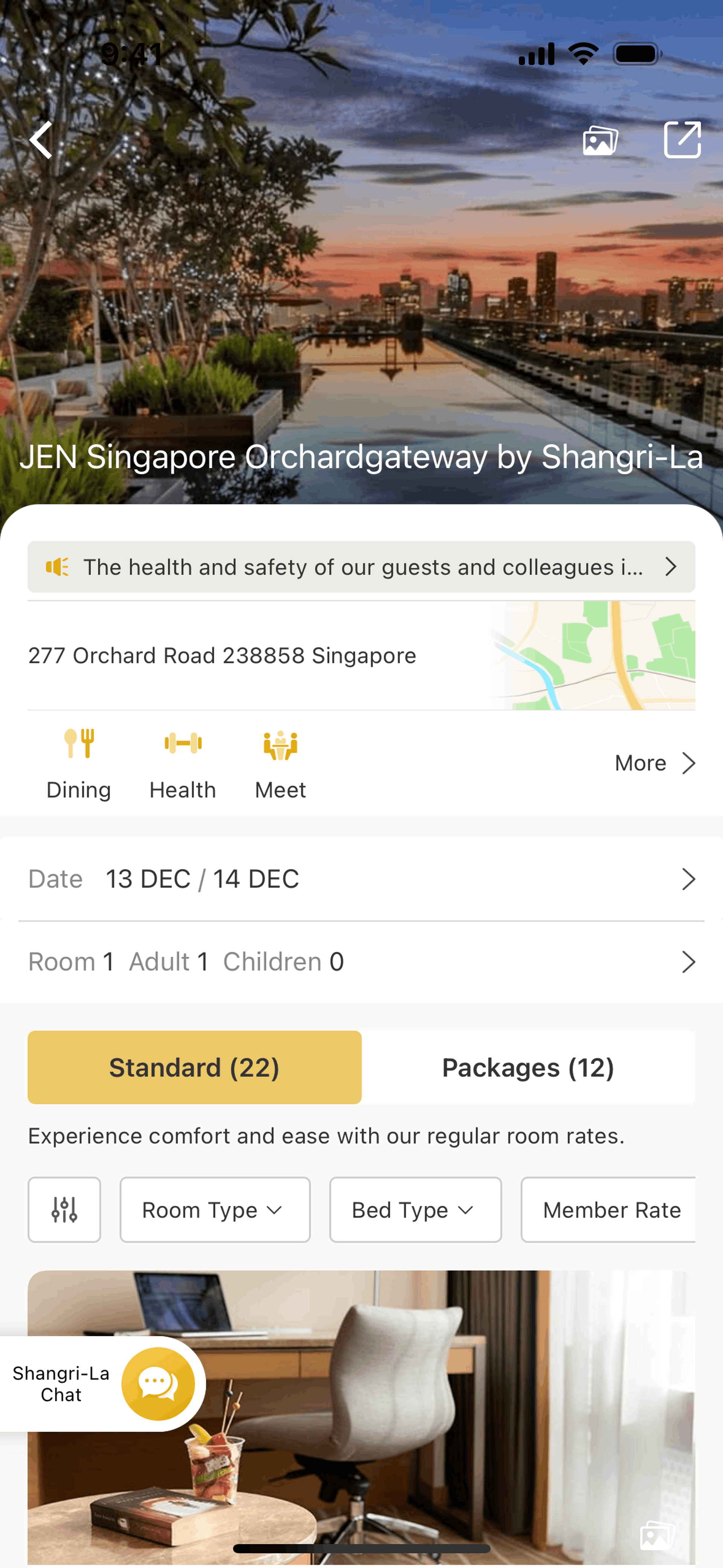 Hotel detail on Shangri-La Circle (ios) screen 2