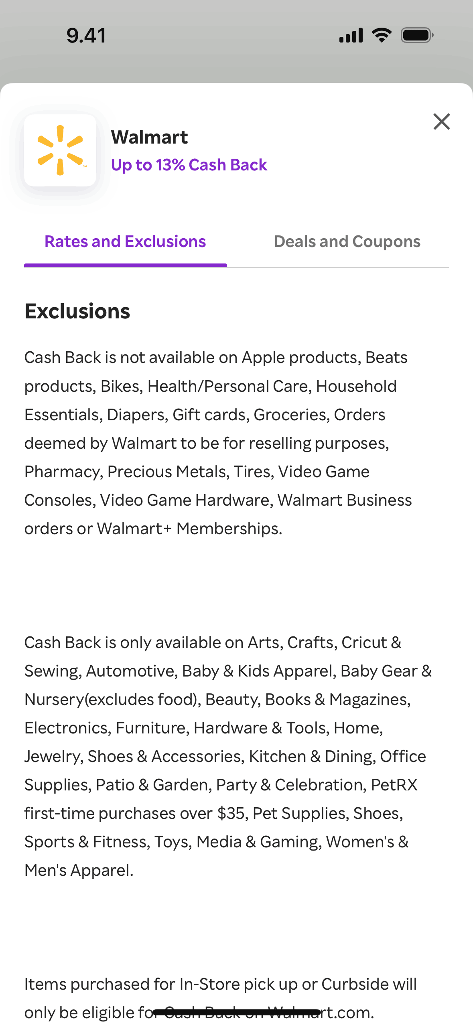 Rakuten iOS Shopping interface screenshot 23