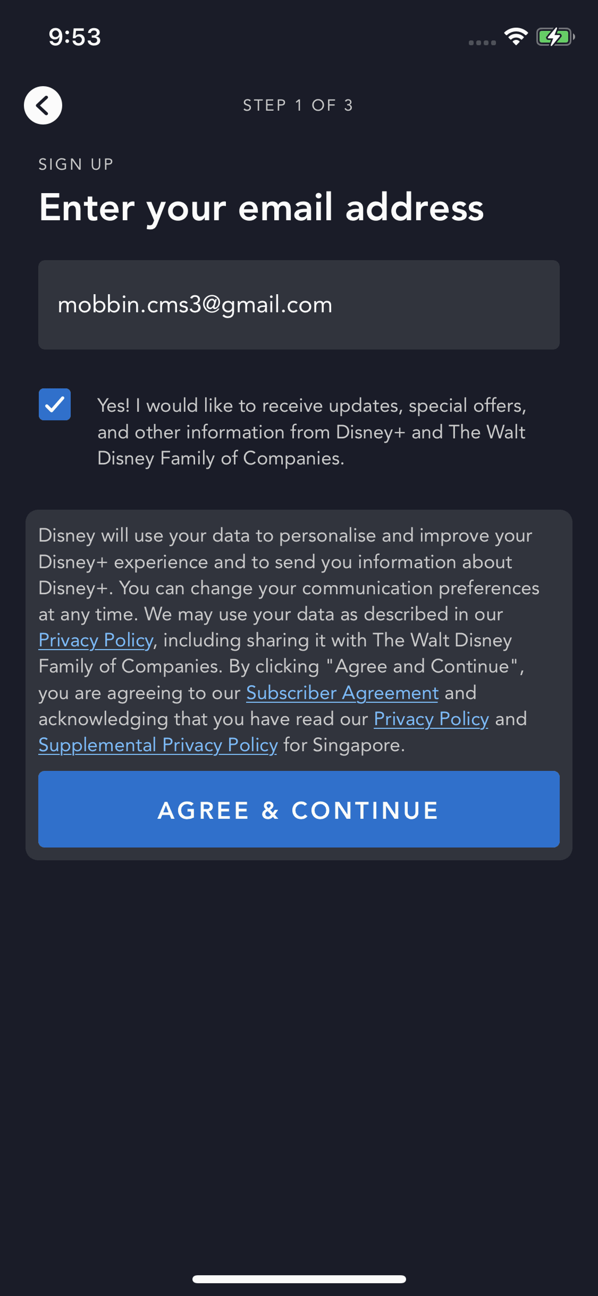 Disney+ iOS Entertainment interface screenshot 4