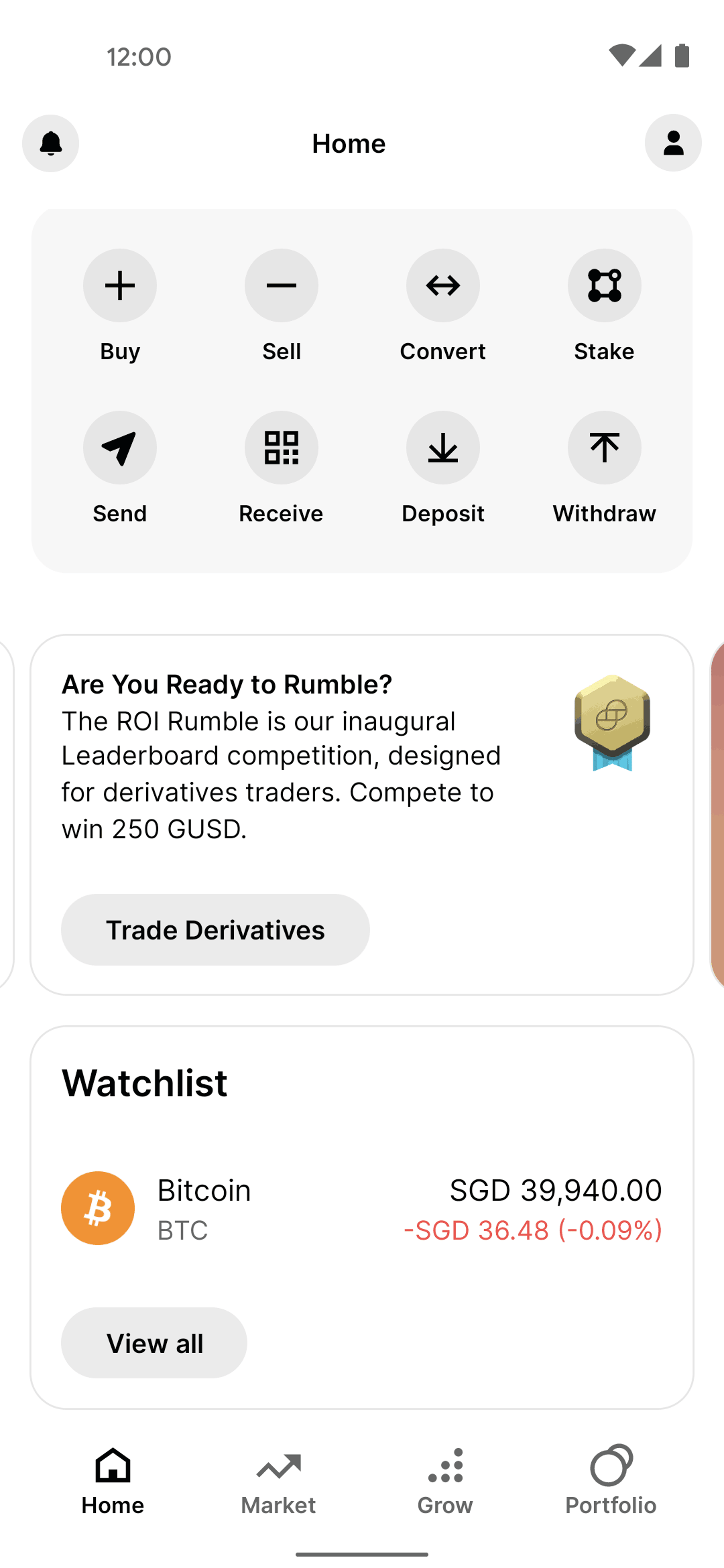 Gemini Android Finance interface screenshot 13