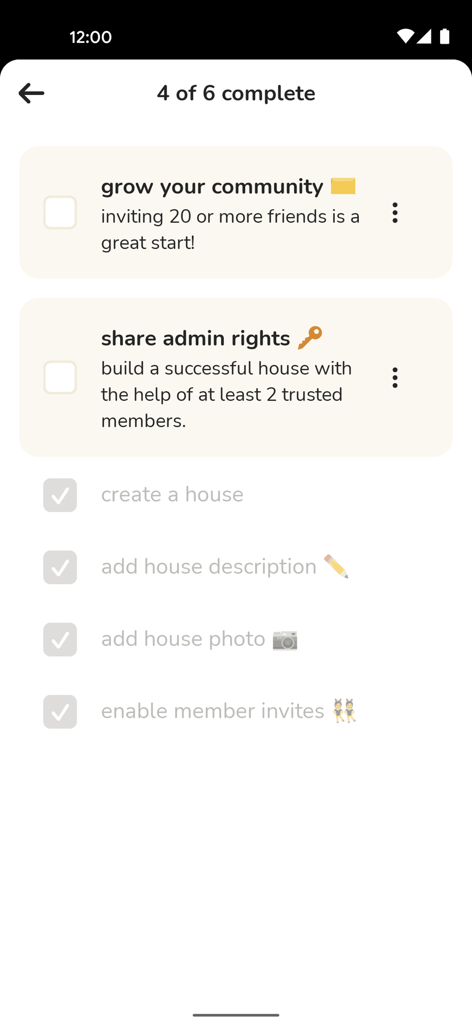 Clubhouse Android Social Networking interface screenshot 2