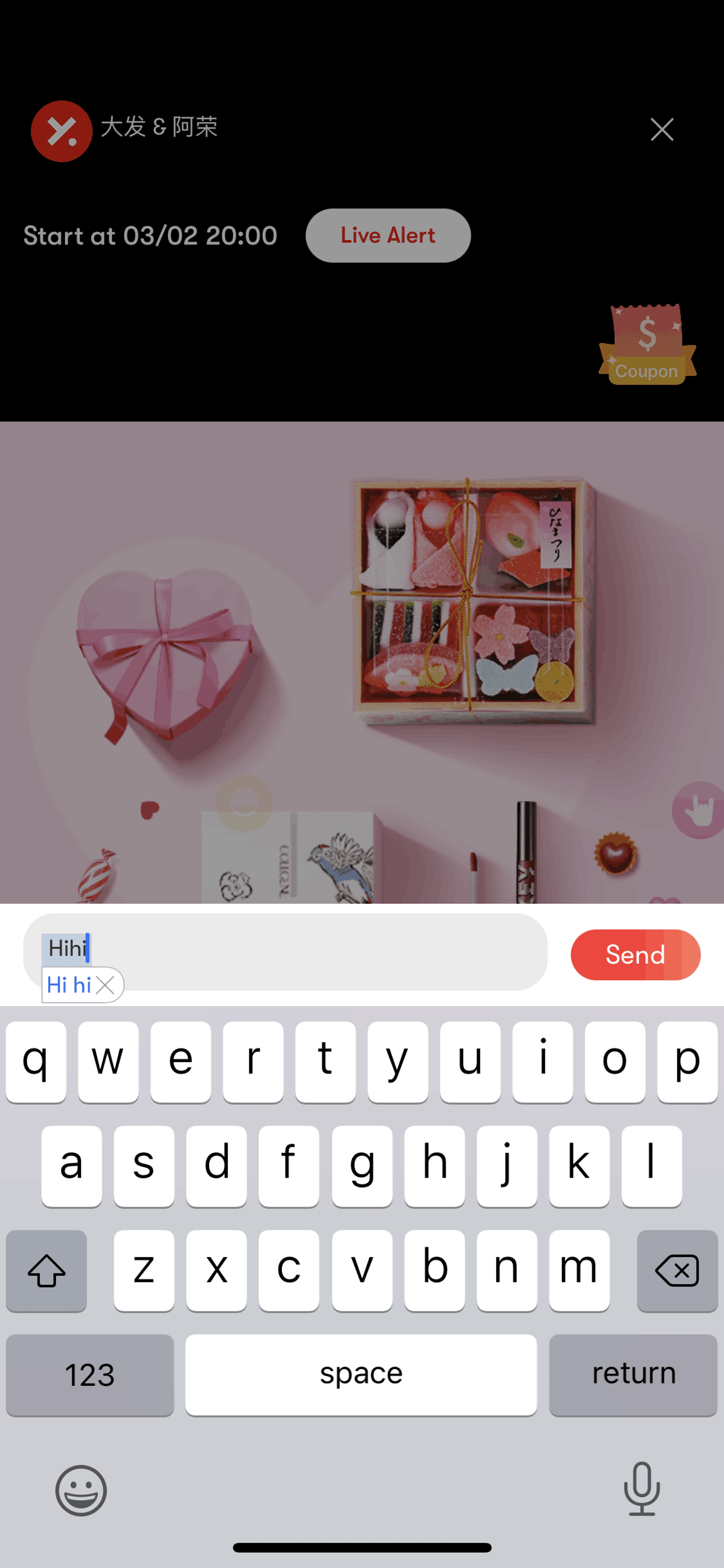 Yamibuy iOS Shopping interface screenshot 21