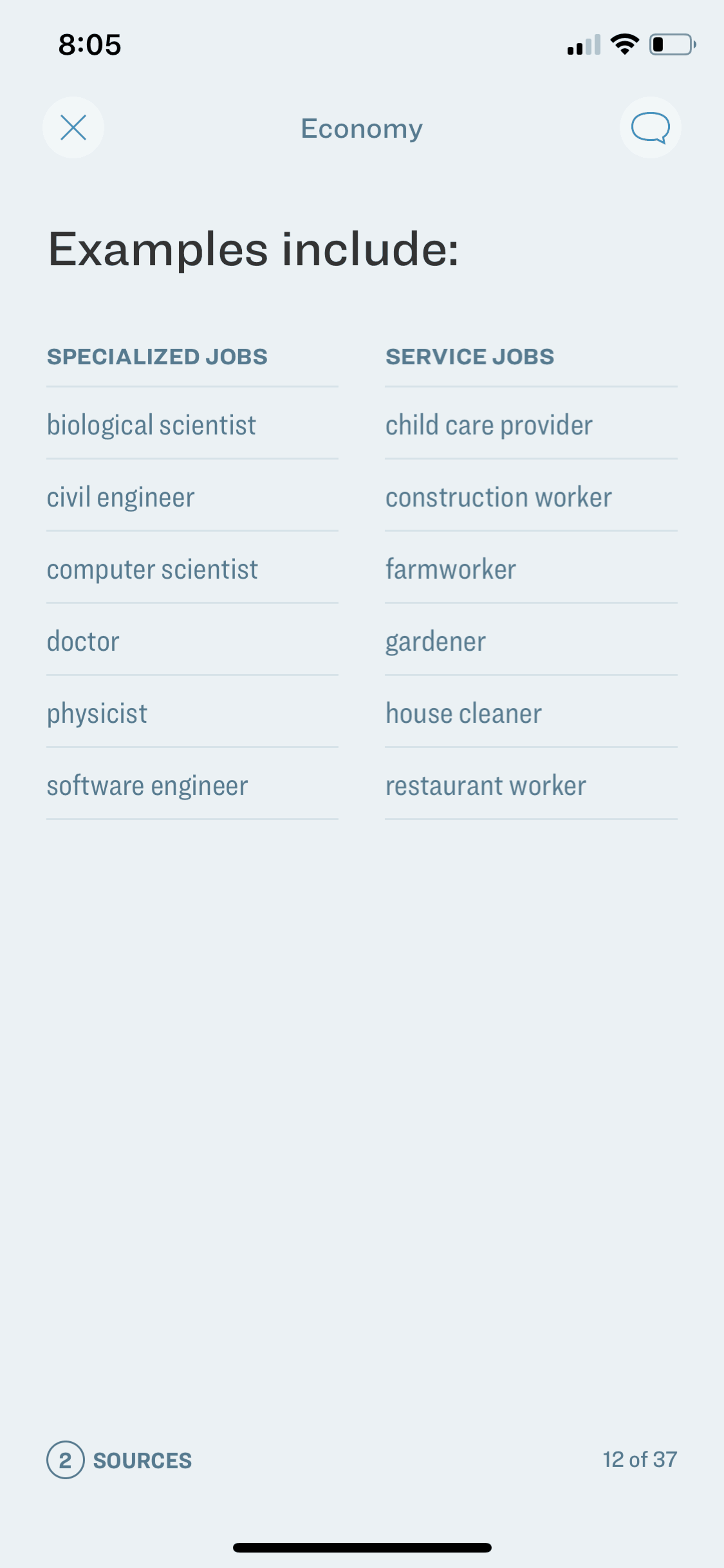 Sift iOS News interface screenshot 15