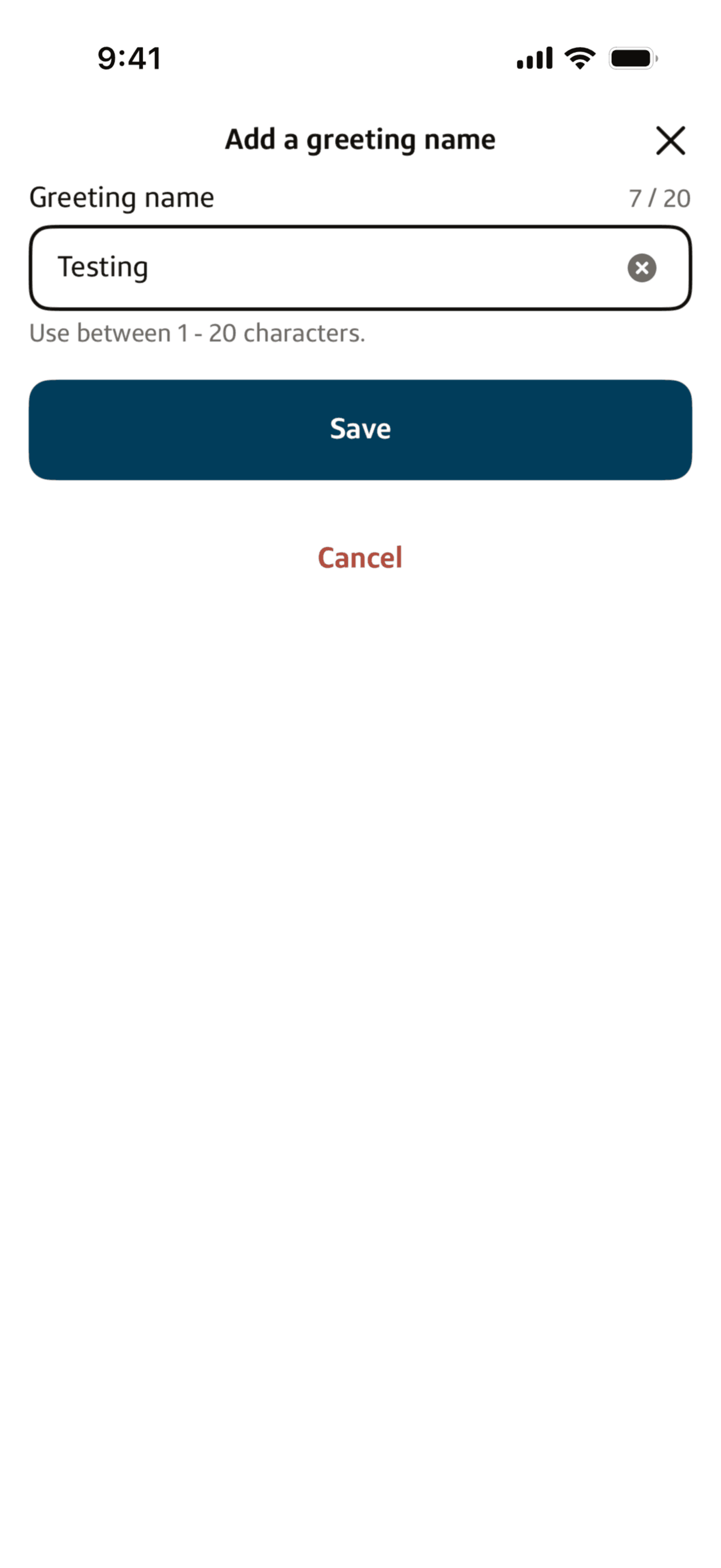 Intercom Web Business interface screenshot 3