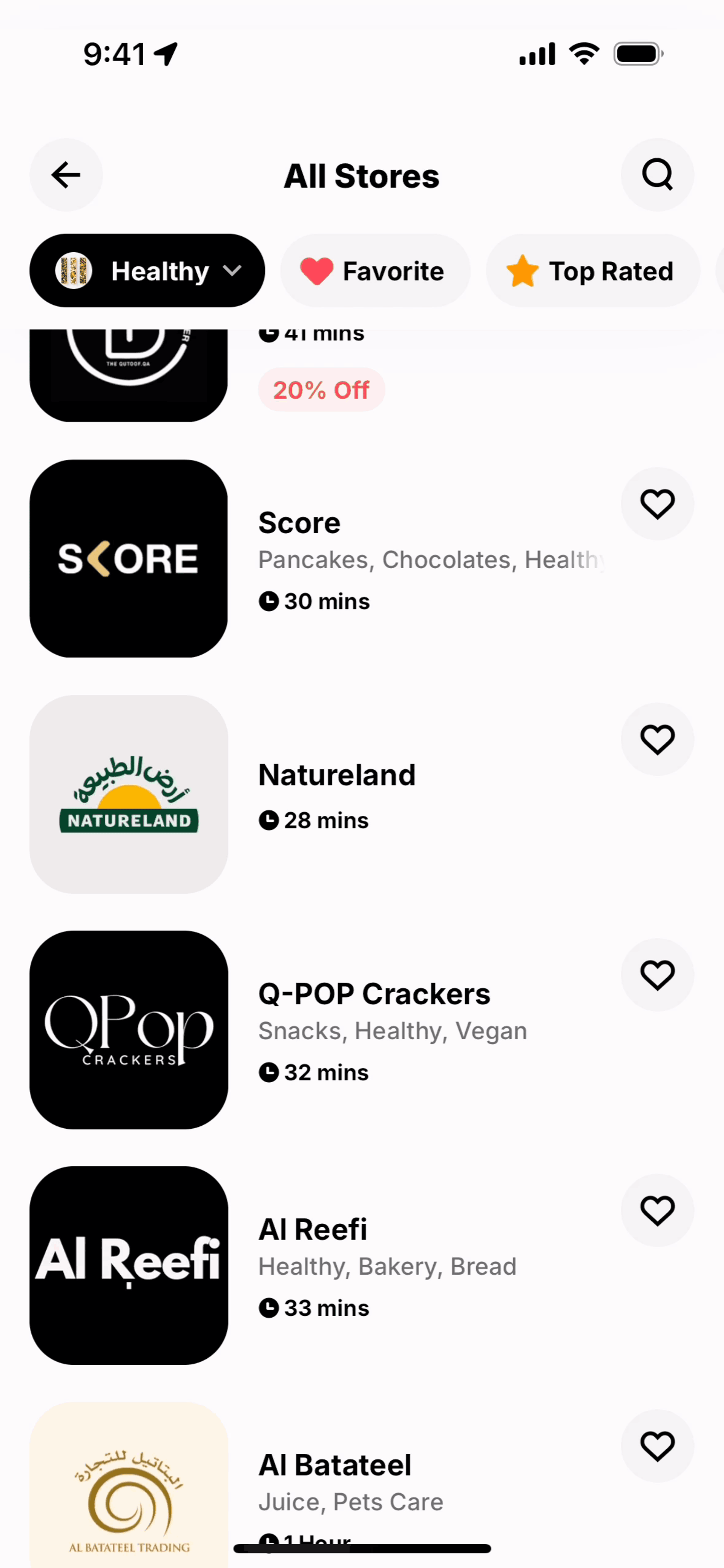 Snoonu iOS Shopping interface screenshot 3